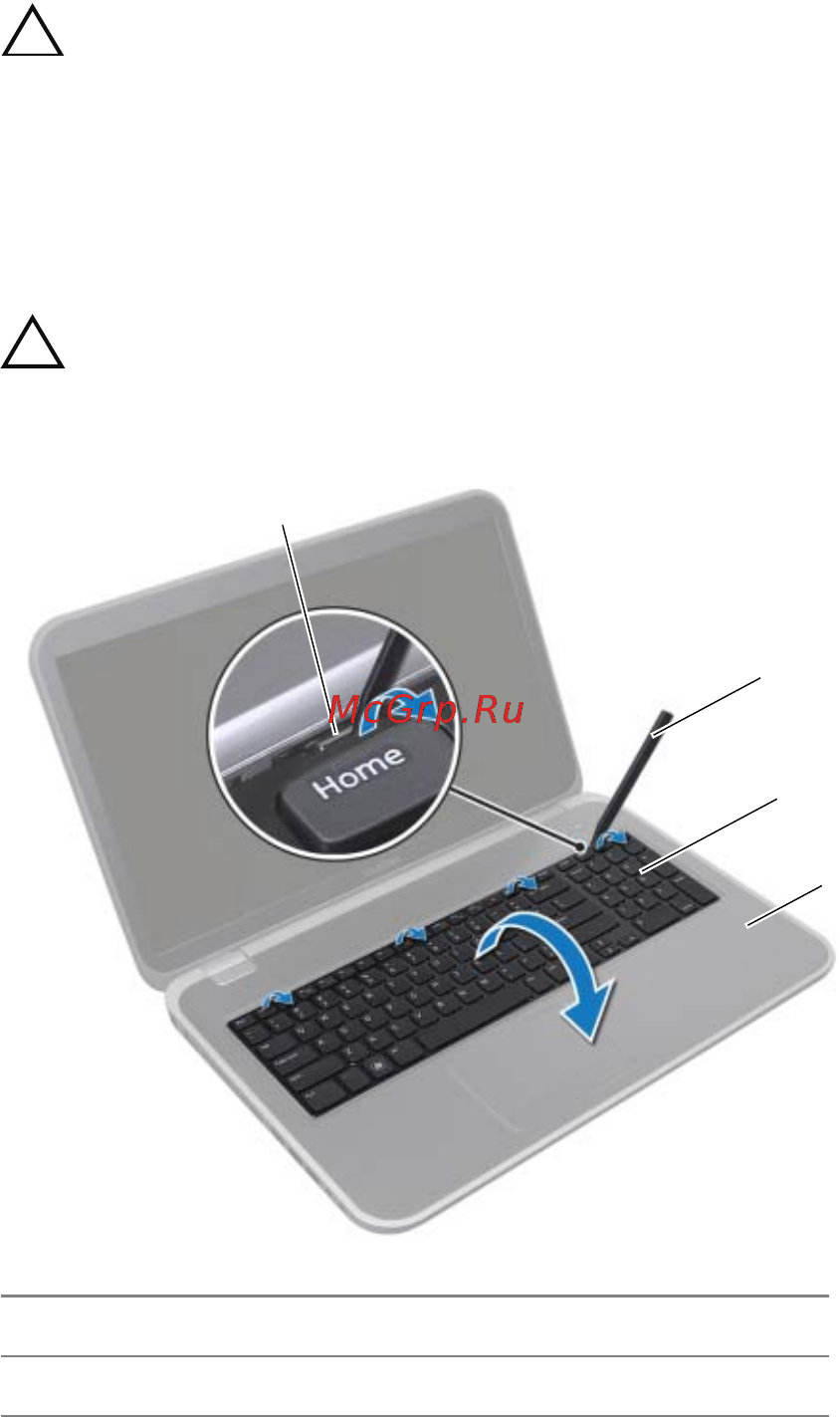Dell Inspiron 5720, Moon Silver (6077) [16/102] Последовательность действий