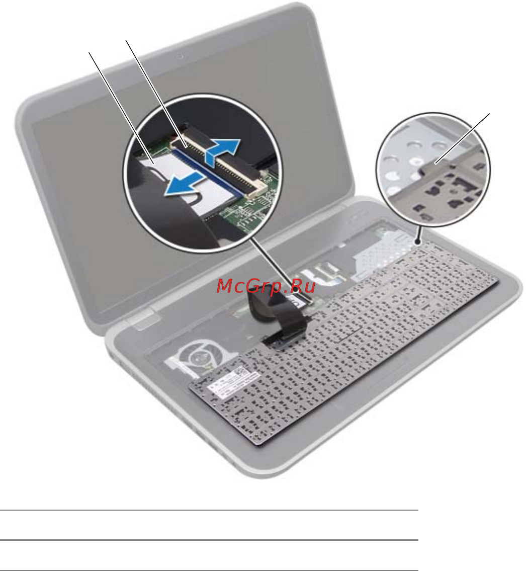 Dell Inspiron 5720, Moon Silver (6077) Инструкция по эксплуатации онлайн [17/102] 74653