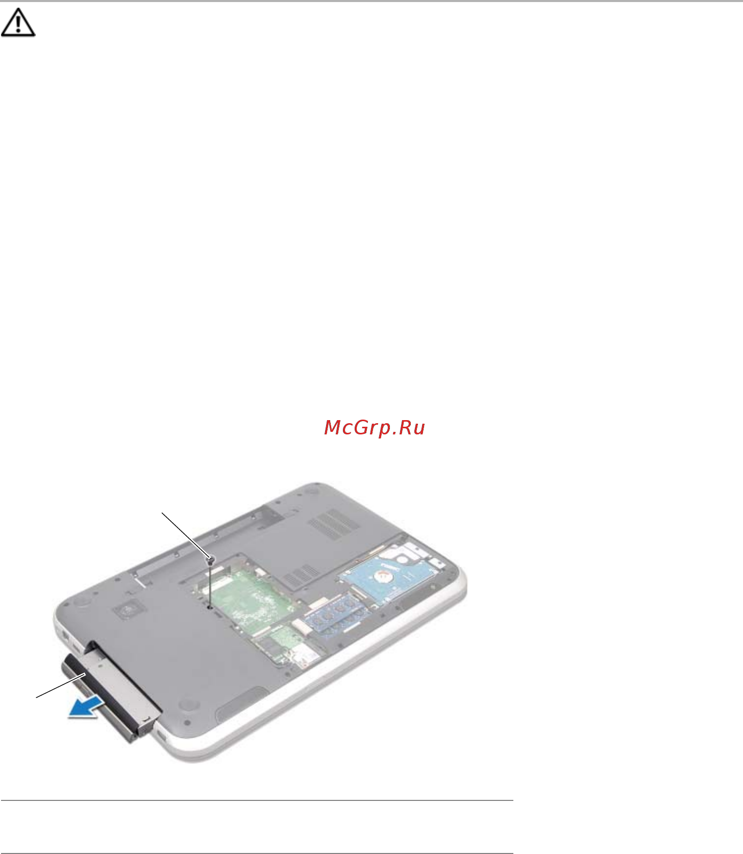 Dell Inspiron 5720 /5720-6709/ [27/102] Оптический дисковод