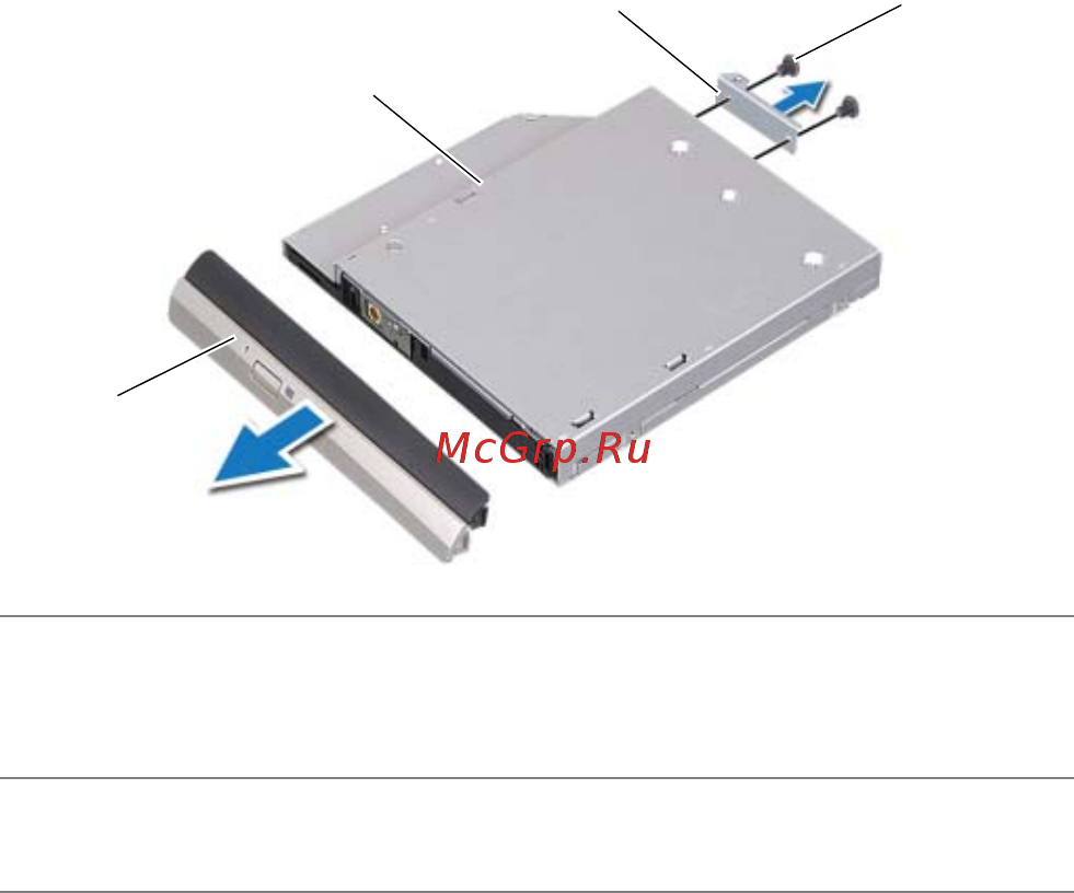Dell Inspiron 5720 /5720-6709/ Инструкция по эксплуатации онлайн [28/102] 86507