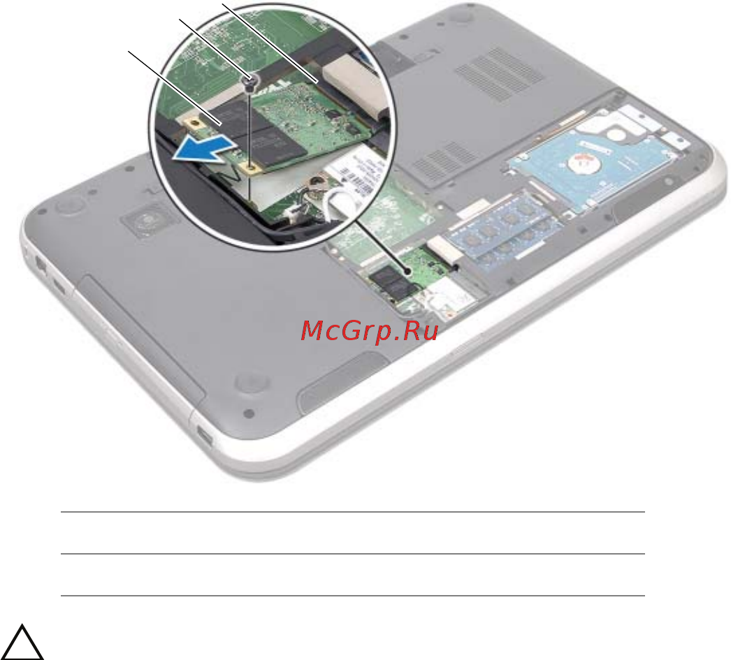 Dell Inspiron 5720 /5720-6709/ [36/102] Последовательность действий
