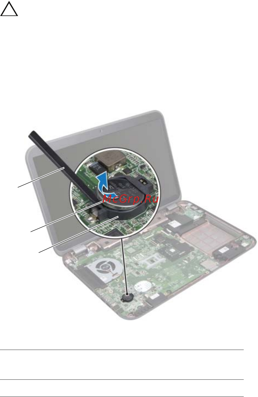 Dell Inspiron 5720 /5720-6709/ [44/102] Внимание при извлечении батареи типа таблетка восстанавливаются стандартные настройки bios перед извлечением батареи типа таблетка рекомендуется записать настройки bios батарея типа таблетка