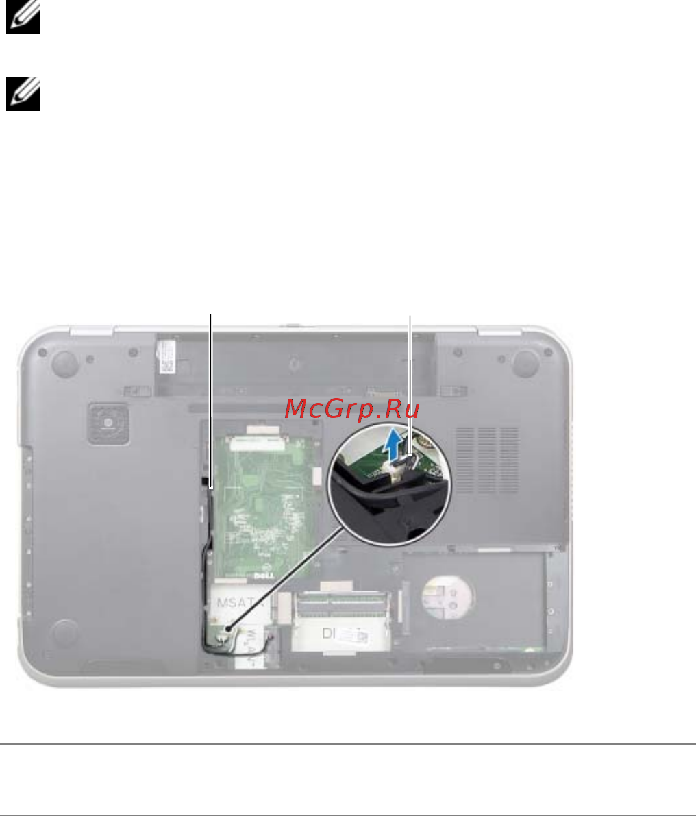 Dell Inspiron 5720 /5720-6709/ [76/102] Последовательность действий