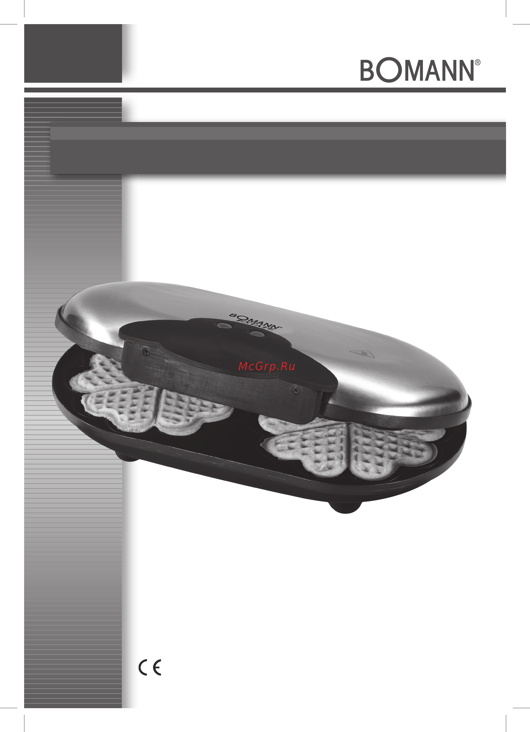 Bomann WA 525 CB Инструкция по эксплуатации онлайн