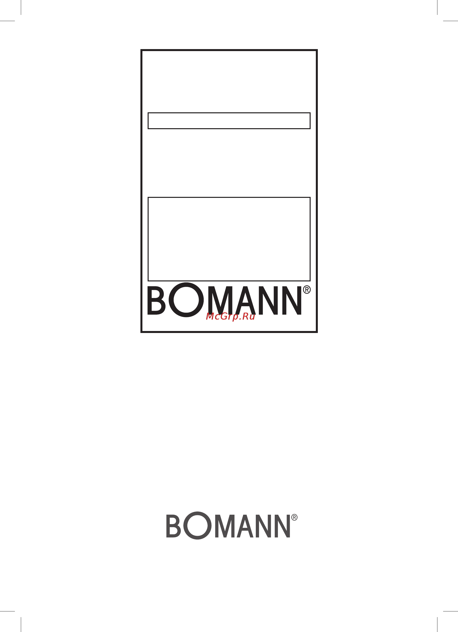 Bomann WA 525 CB [42/42] Garantie karte