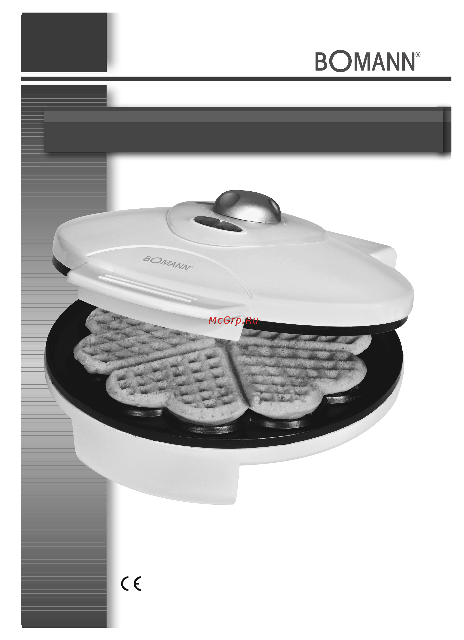 Bomann WA 509 CB Инструкция по эксплуатации онлайн