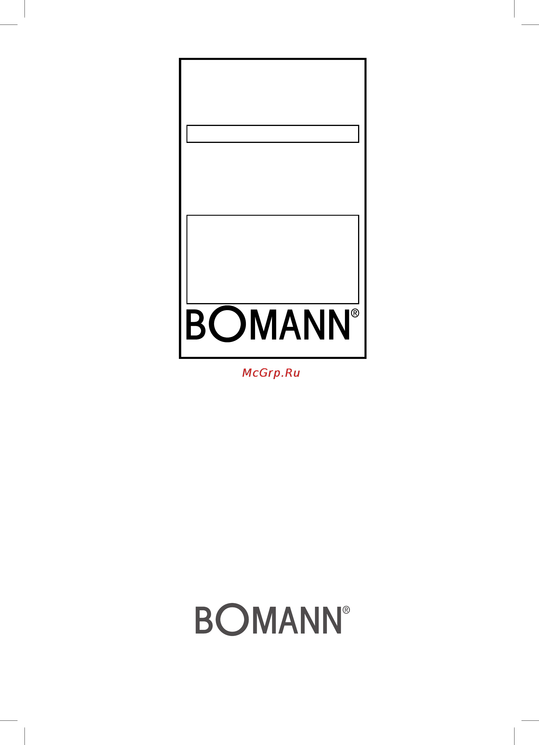 Bomann WA 509 CB [36/36] Garantie karte