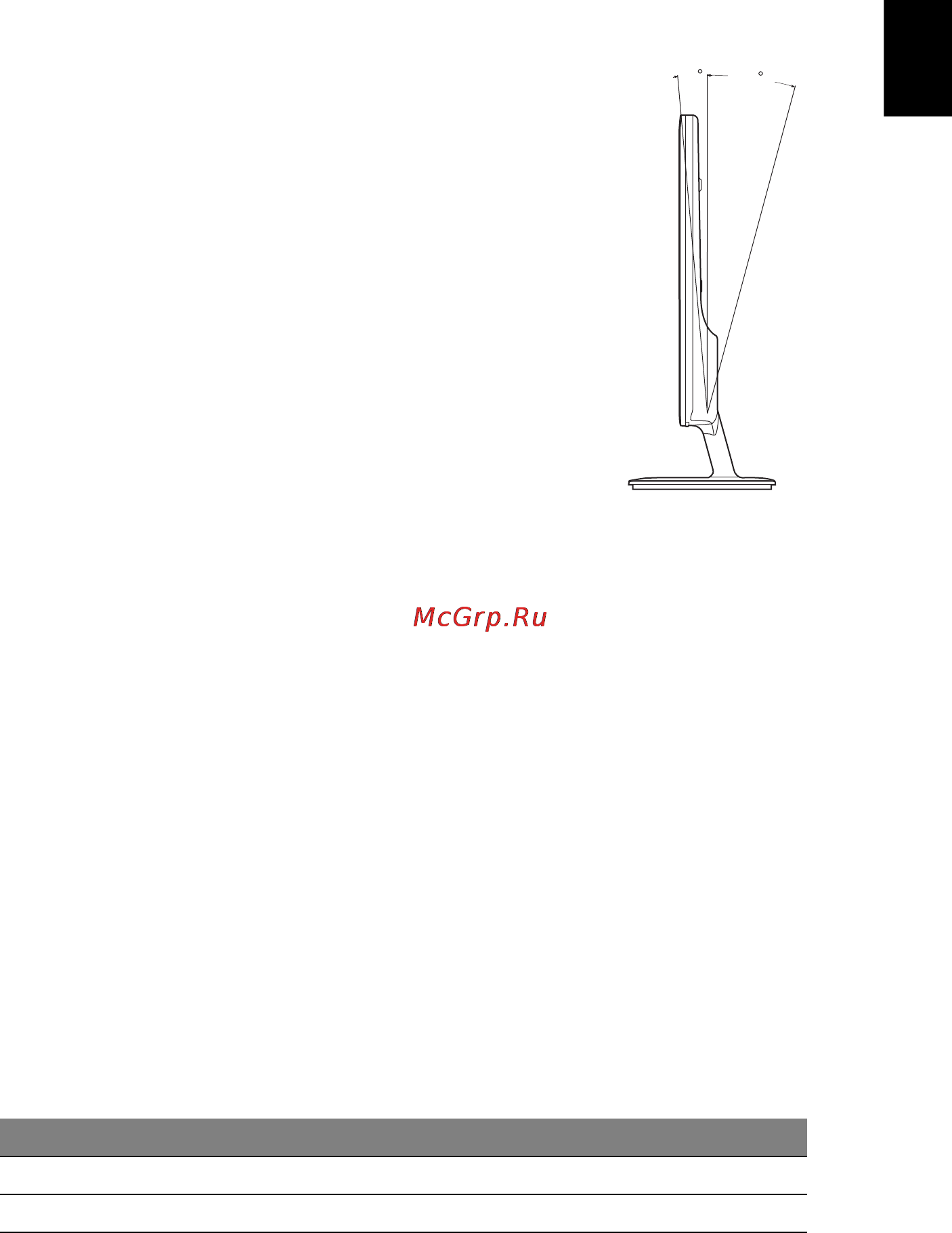Acer V245HLbd [19/32] Регулировка положения экрана