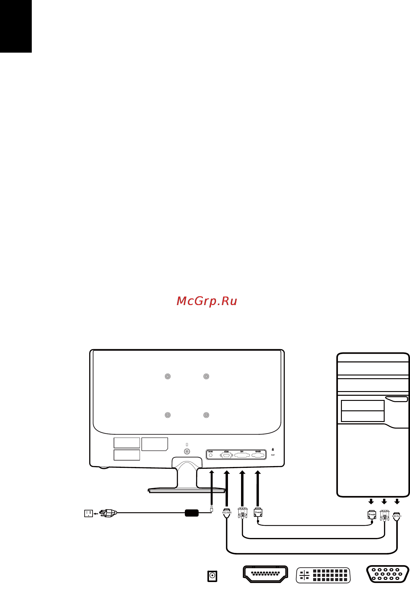 Acer V245HLbd [24/32] Установка