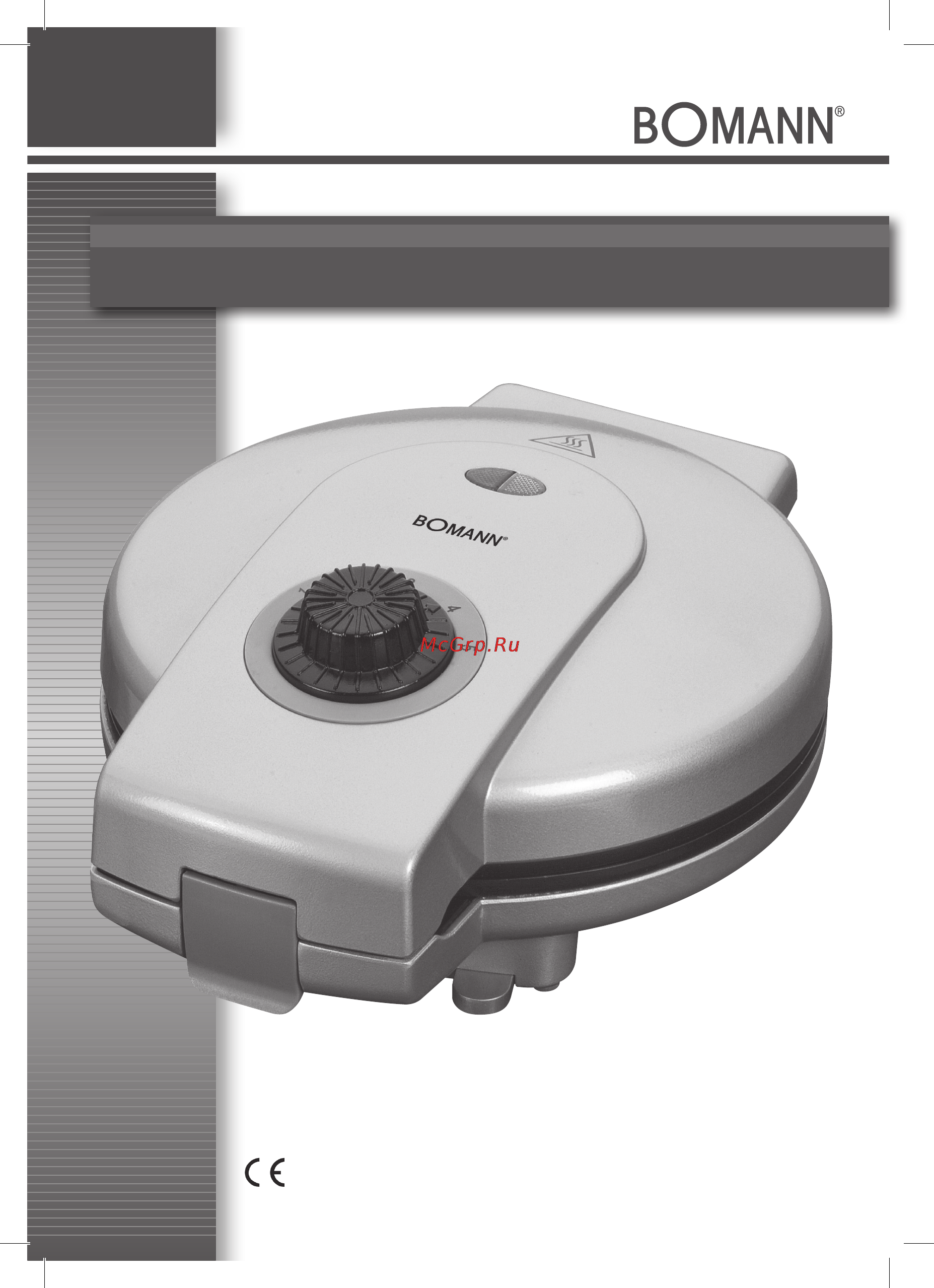 Bomann HA 5009 CB Инструкция по эксплуатации онлайн