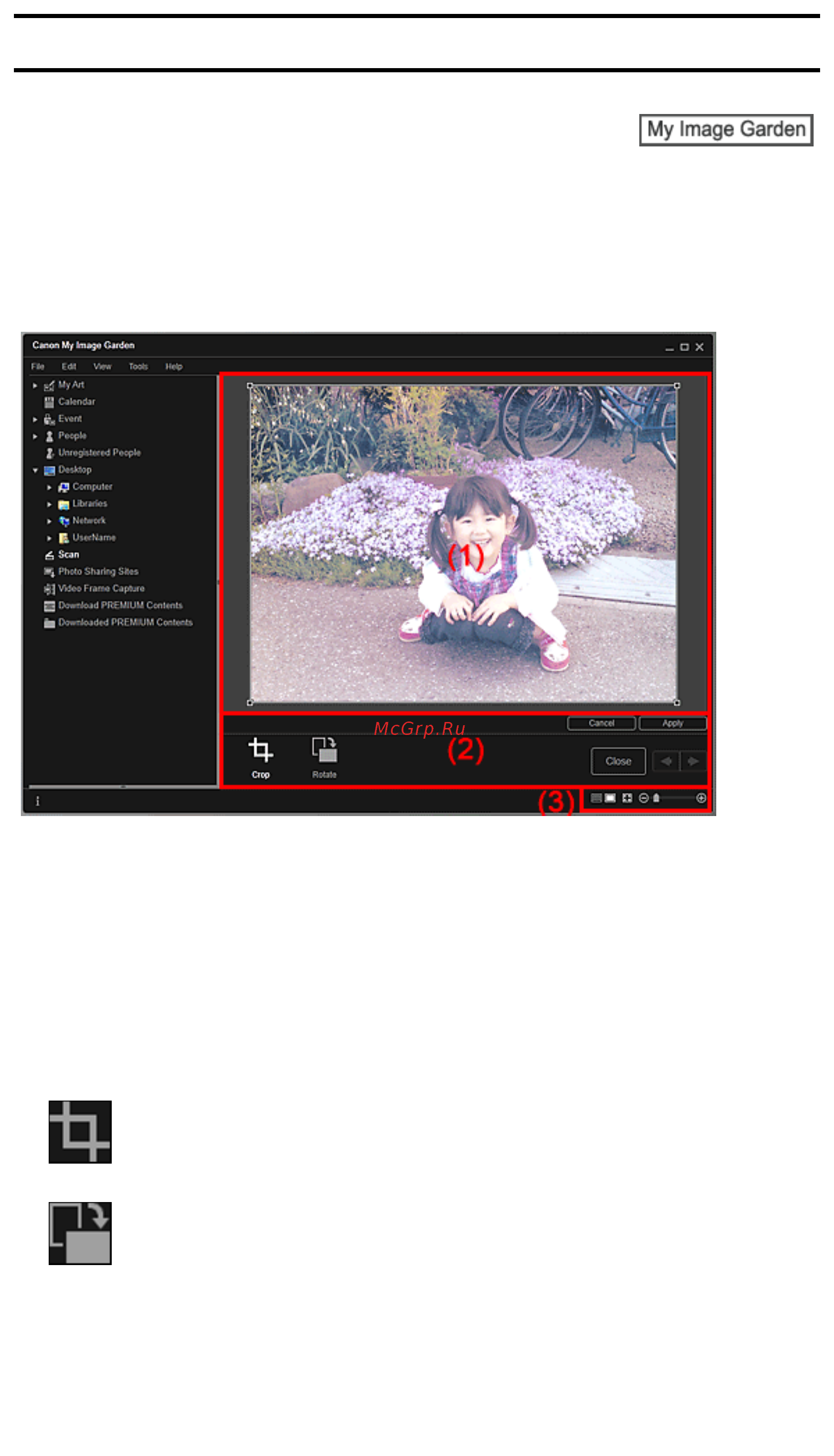 Canon Pixma MP230 [225/751] Окно обрезка окно сканировать