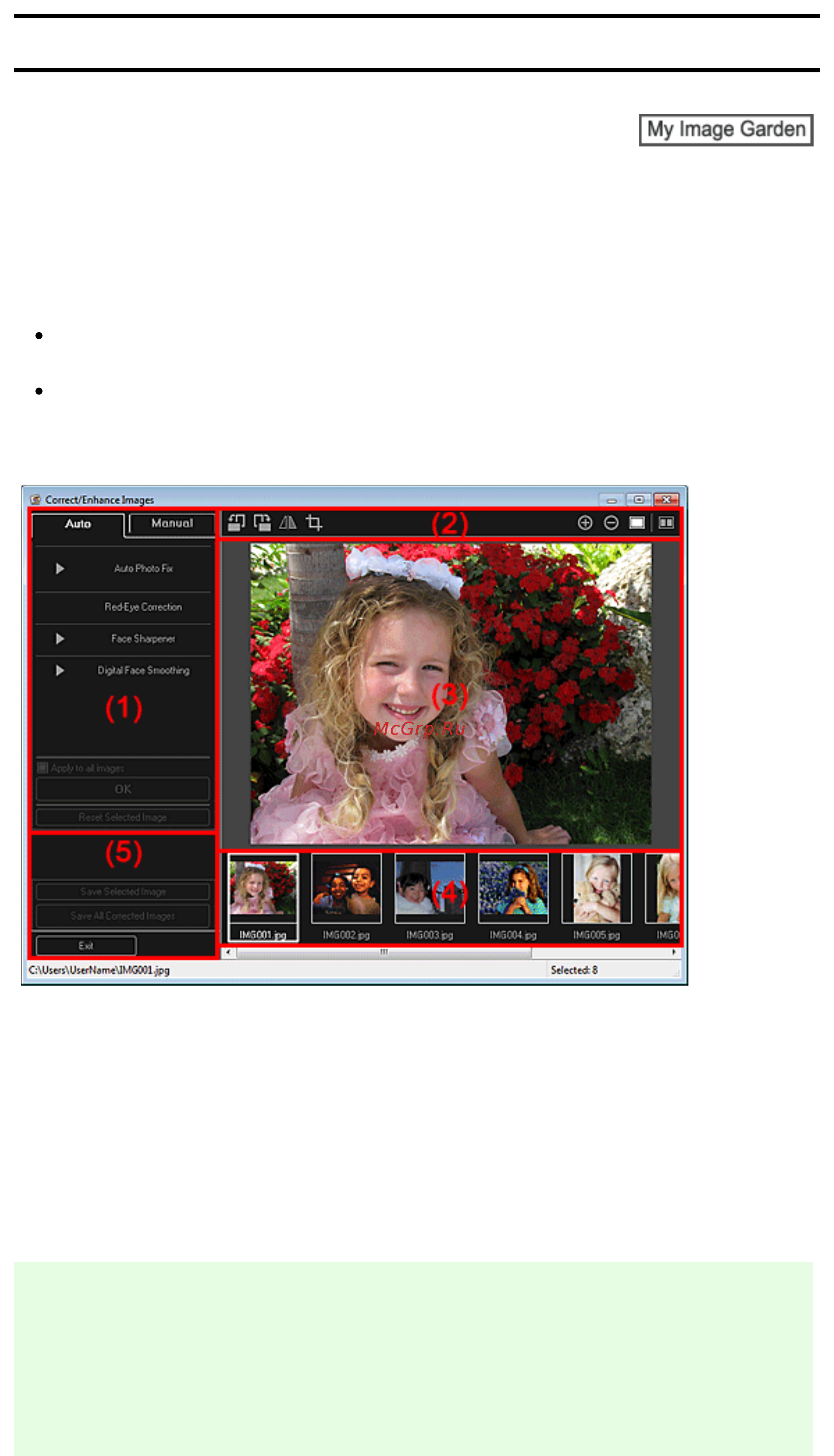 Canon Pixma MP230 [249/751] Окно исправить улучшить изображения