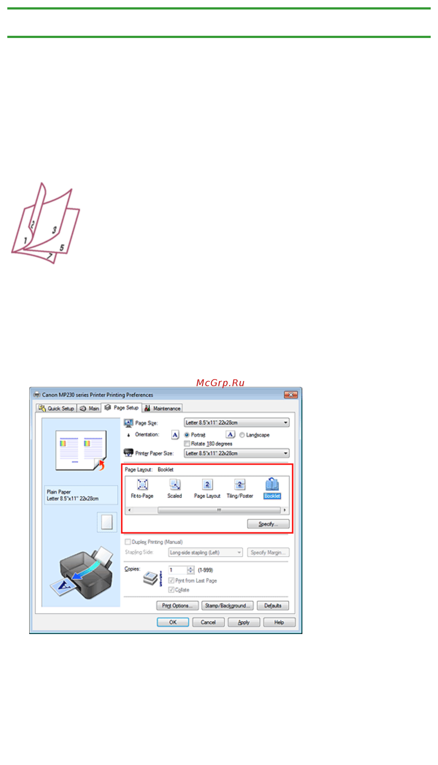 Canon Pixma MP230 [310/751] Страница page setup
