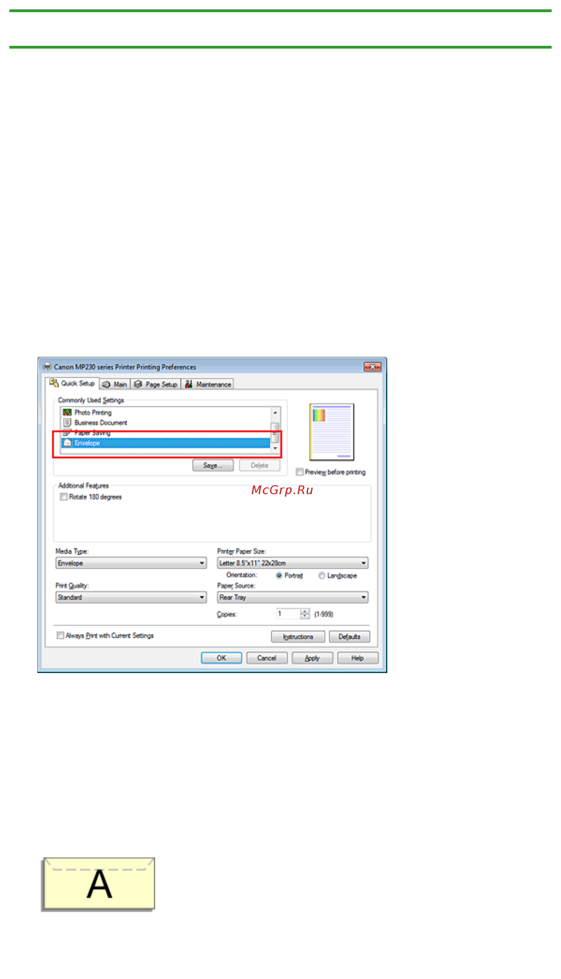 Canon Pixma MP230 [324/751] Выберите конверт envelope в общеиспользуемые параметры commonly used settings на