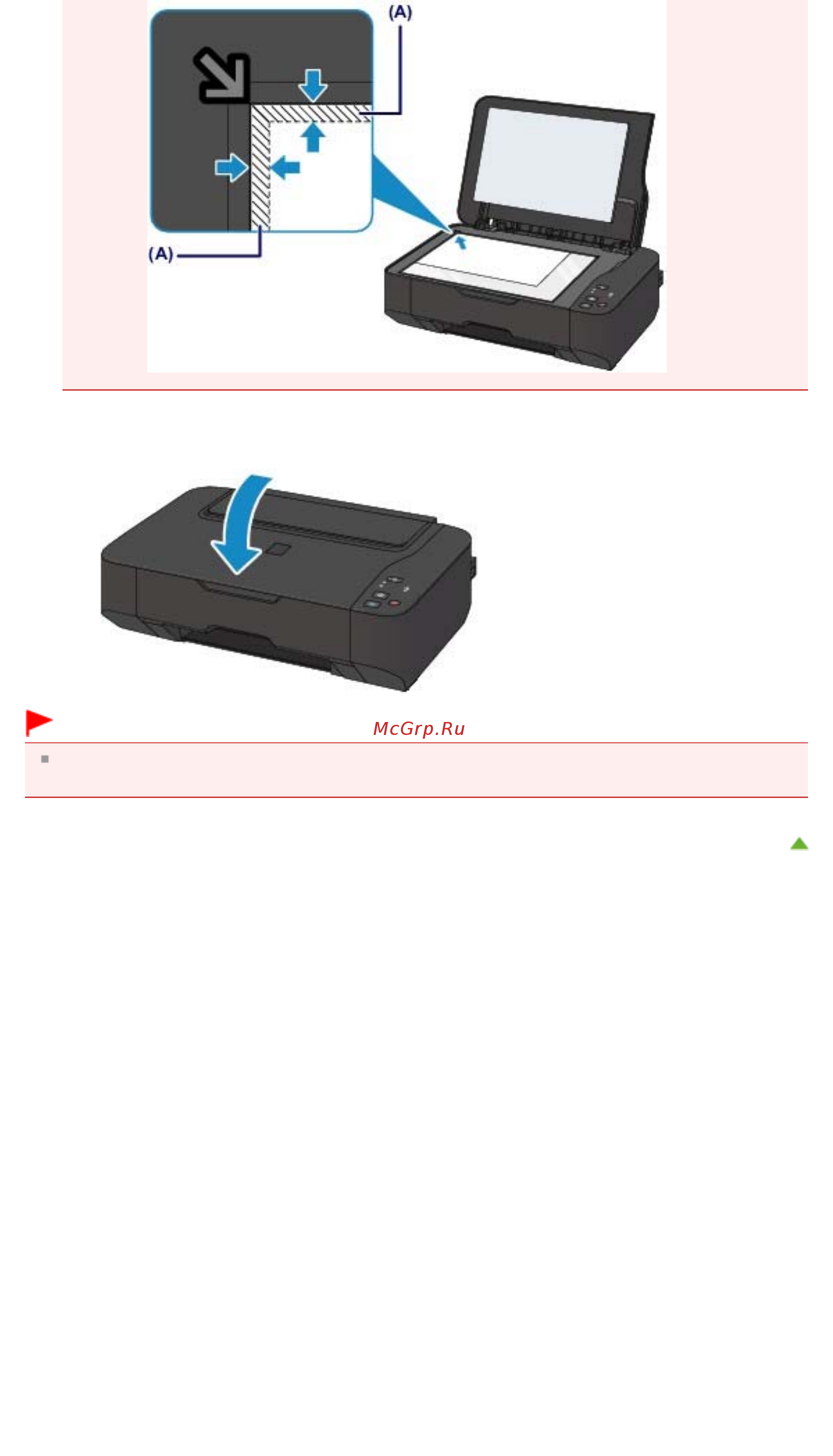 Canon Pixma MP230 [672/751] Стр 672 из 751 стр загрузка оригиналов на стекло рабочей поверхности