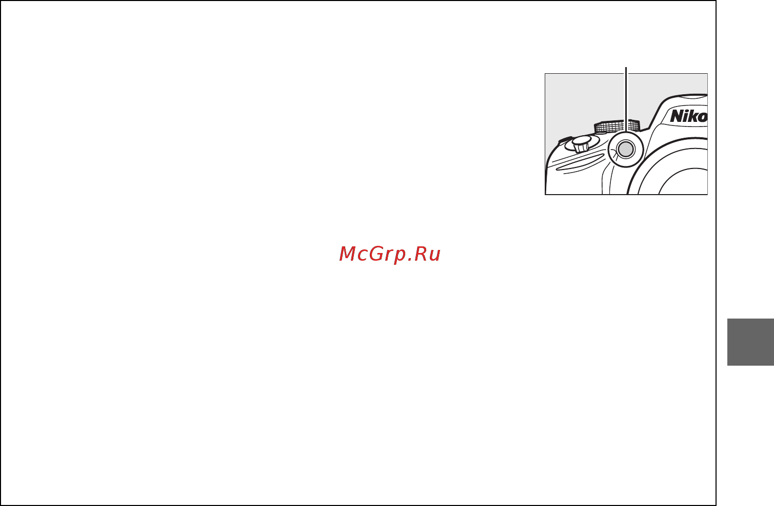 Nikon D3200 Black Инструкция по эксплуатации онлайн [53/228] 74669