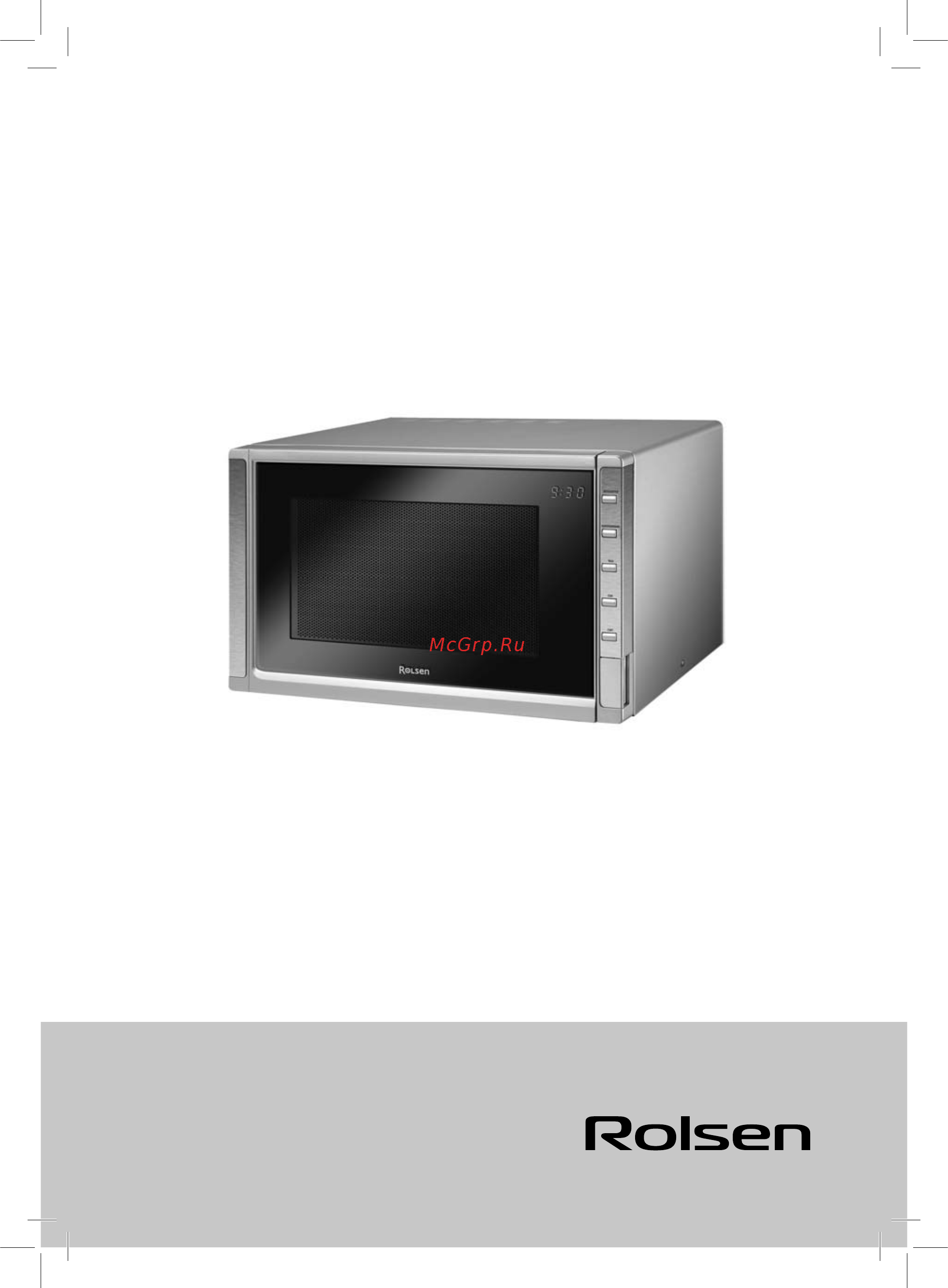 Rolsen MG2380SF Инструкция по эксплуатации онлайн
