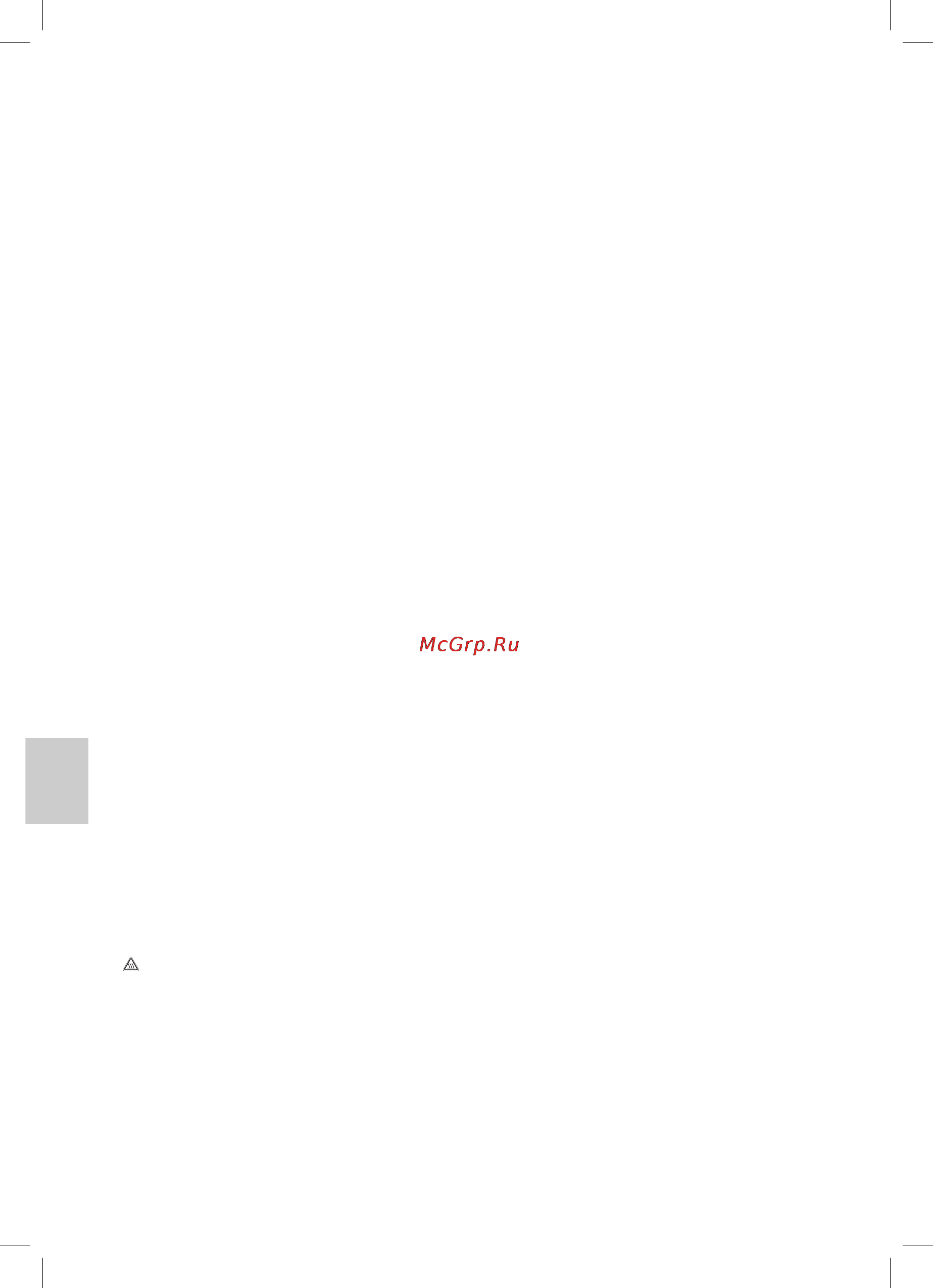 Bomann KG 1207 CB [16/28] General safety instructions