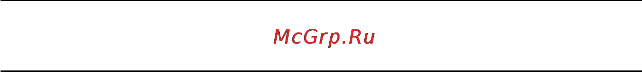 Rolsen MG2380MB [16/21] Размораживание продуктов