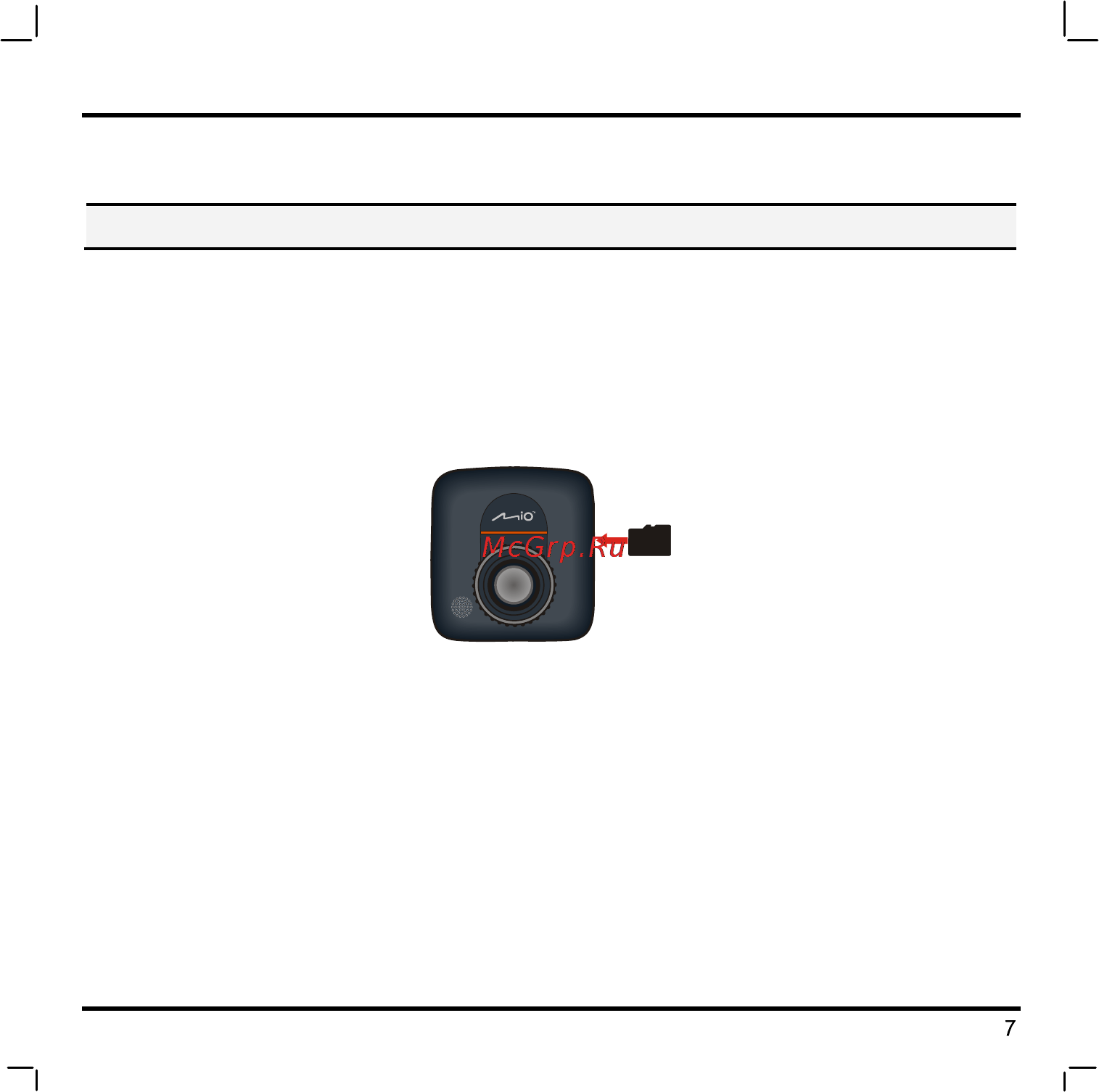 Mio MiVue358 HD [7/20] Установка карты памяти