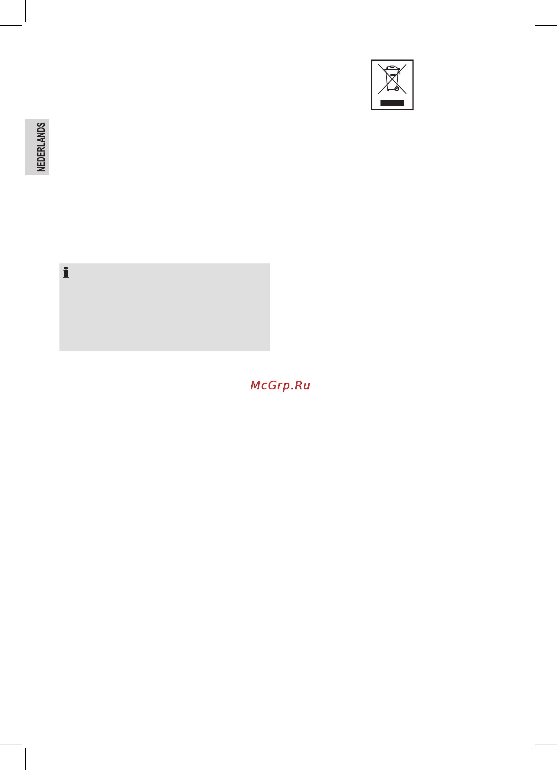 Bomann MM 5020 CB [10/48] Recept voor ca 25 30 chocolademuffins