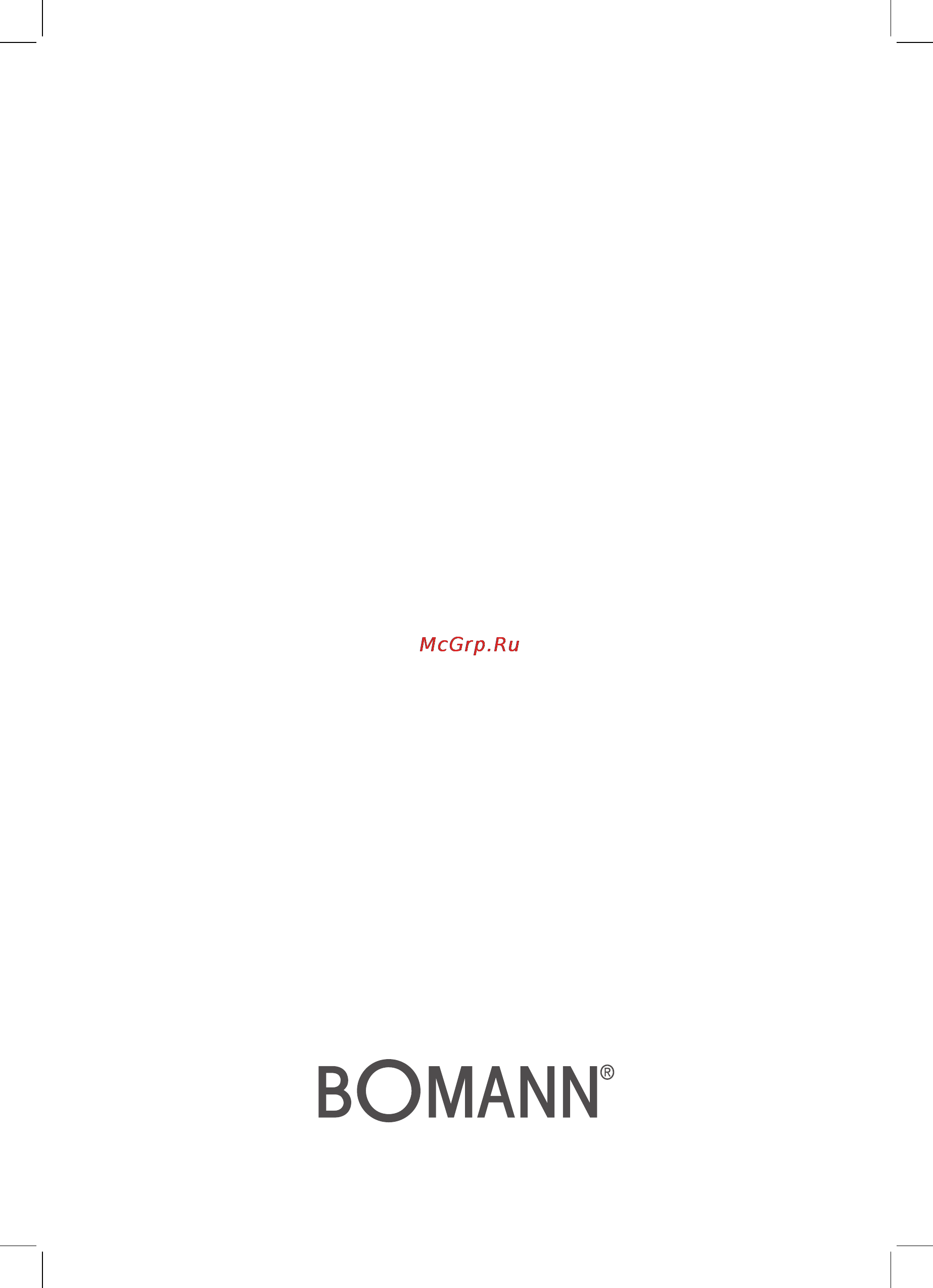 Bomann MM 5020 CB Инструкция по эксплуатации онлайн [48/48] 74696