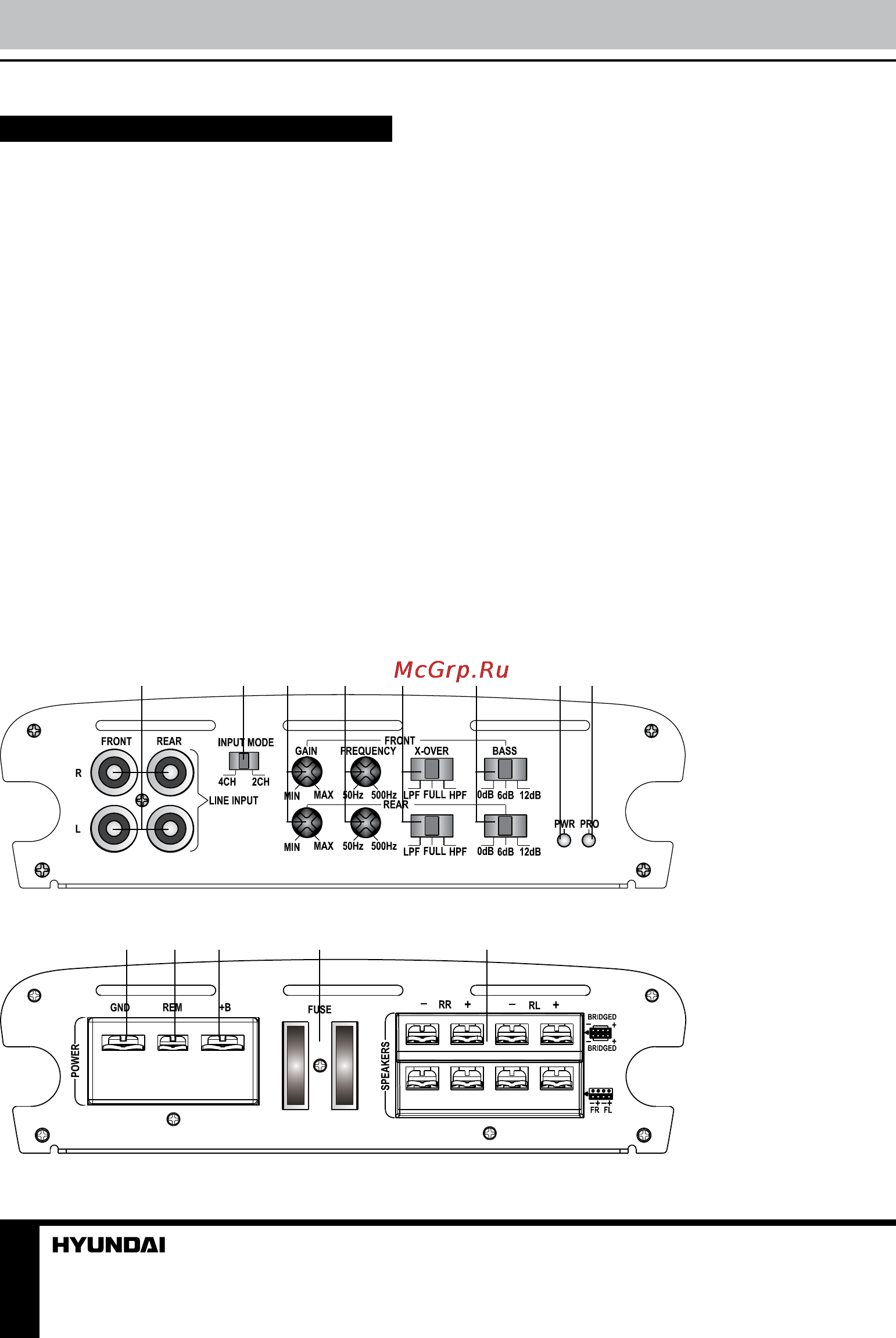 Hyundai H-SA1004 Red [6/15] Installation connection