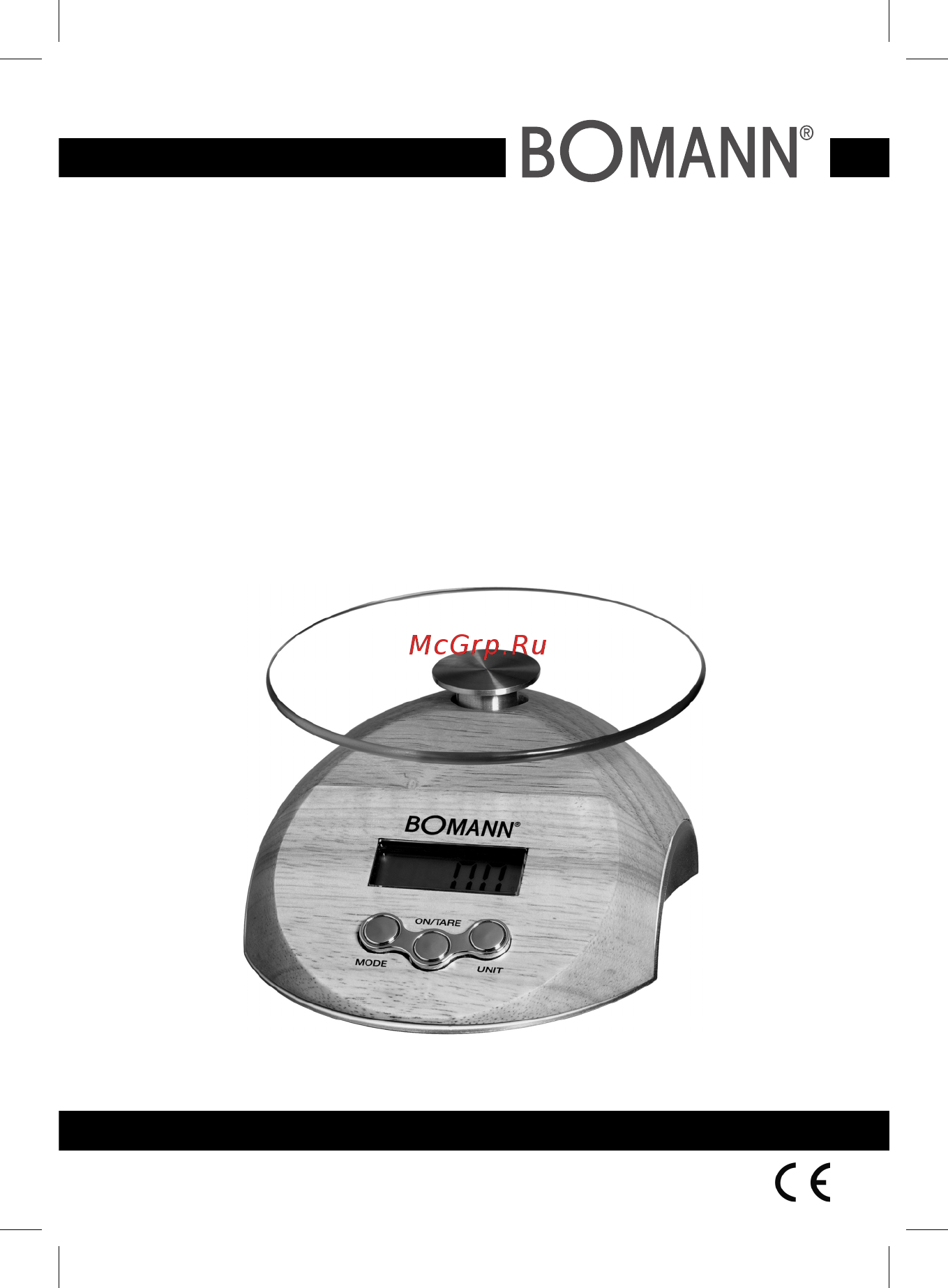 Bomann KW 1413 CB Инструкция по эксплуатации онлайн