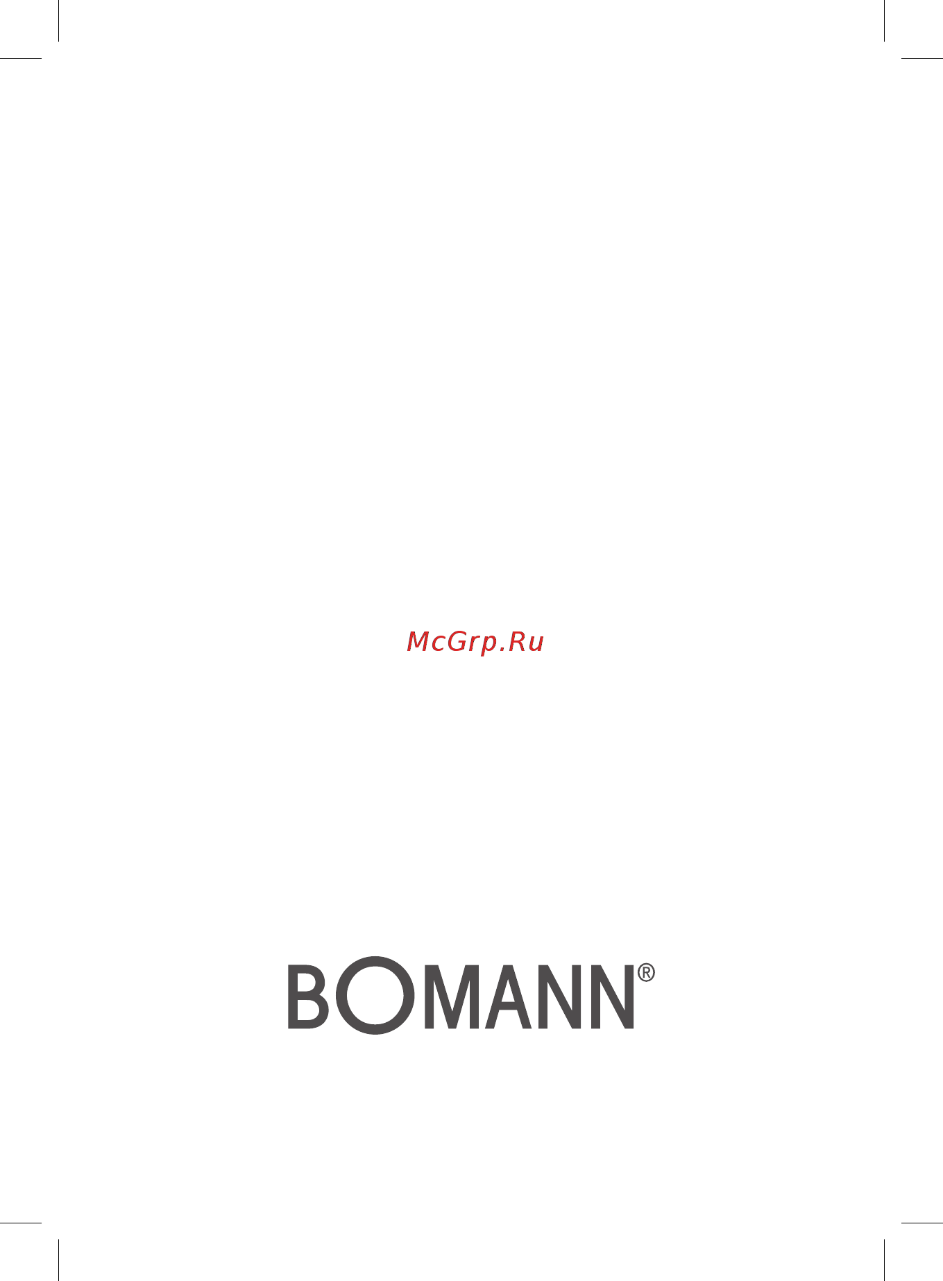 Bomann KW 1413 CB Инструкция по эксплуатации онлайн [72/72] 74703