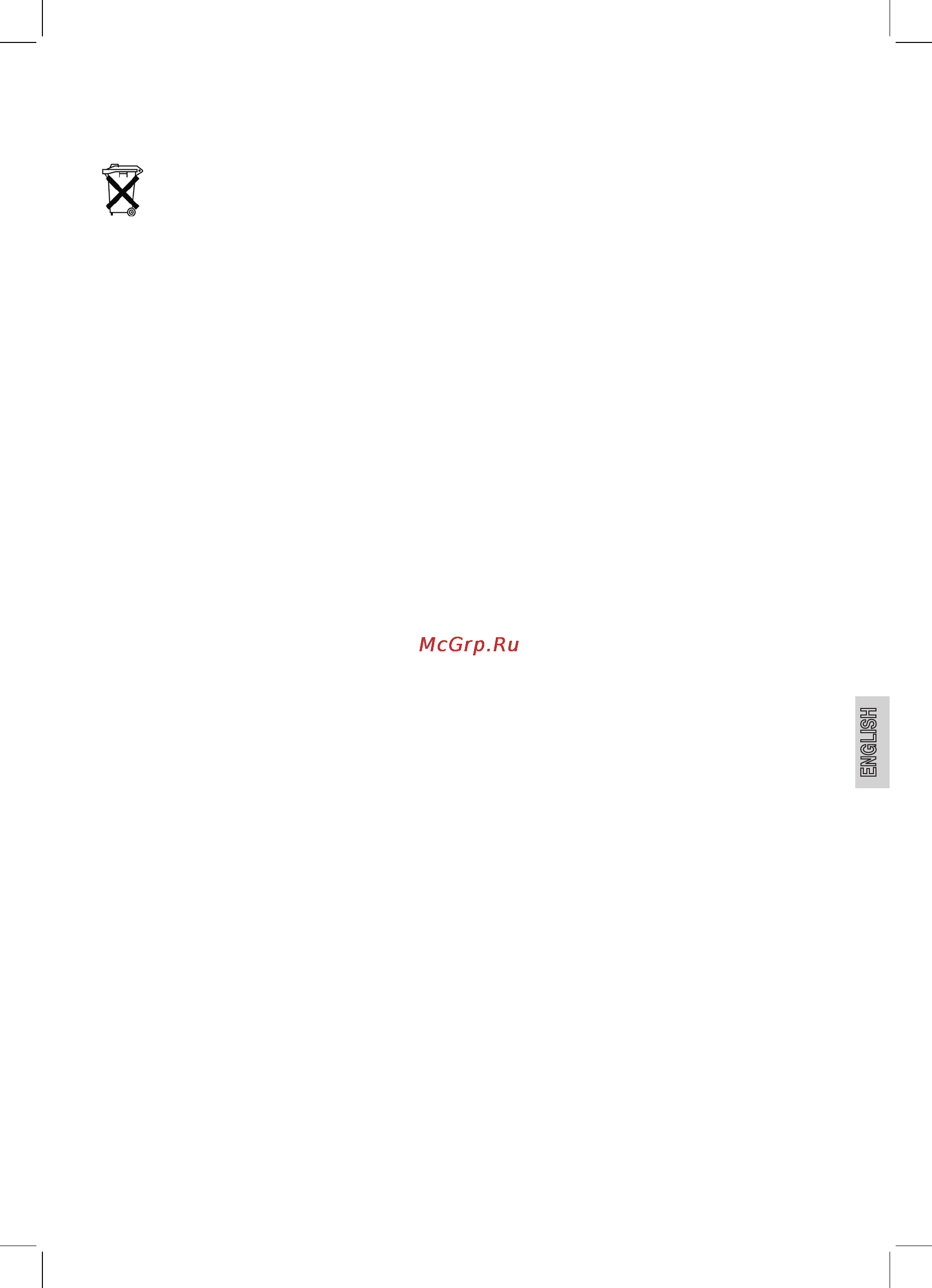 Bomann KW 1421 CB [21/32] English