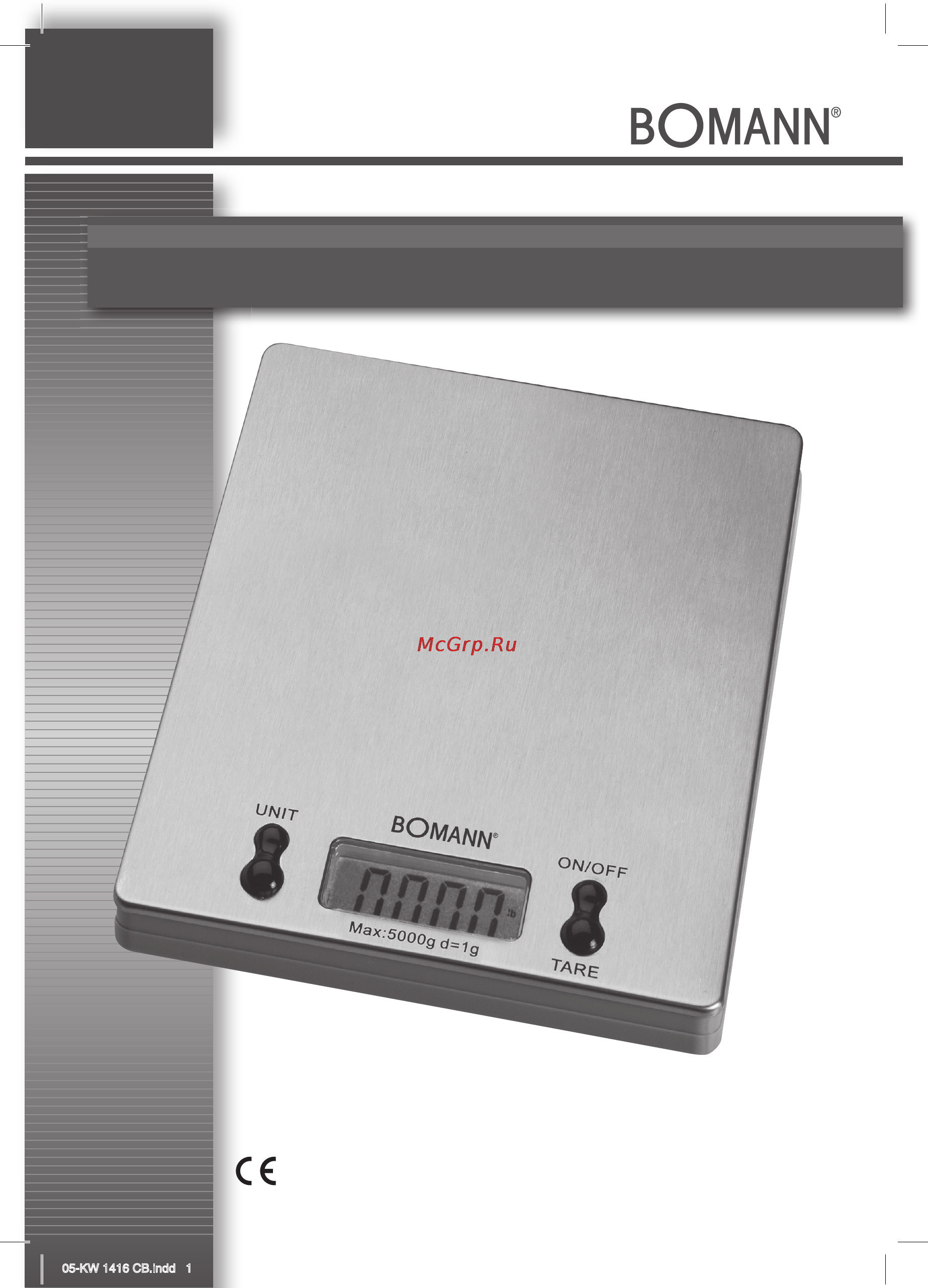 Bomann KW 1416 CB Инструкция по эксплуатации онлайн
