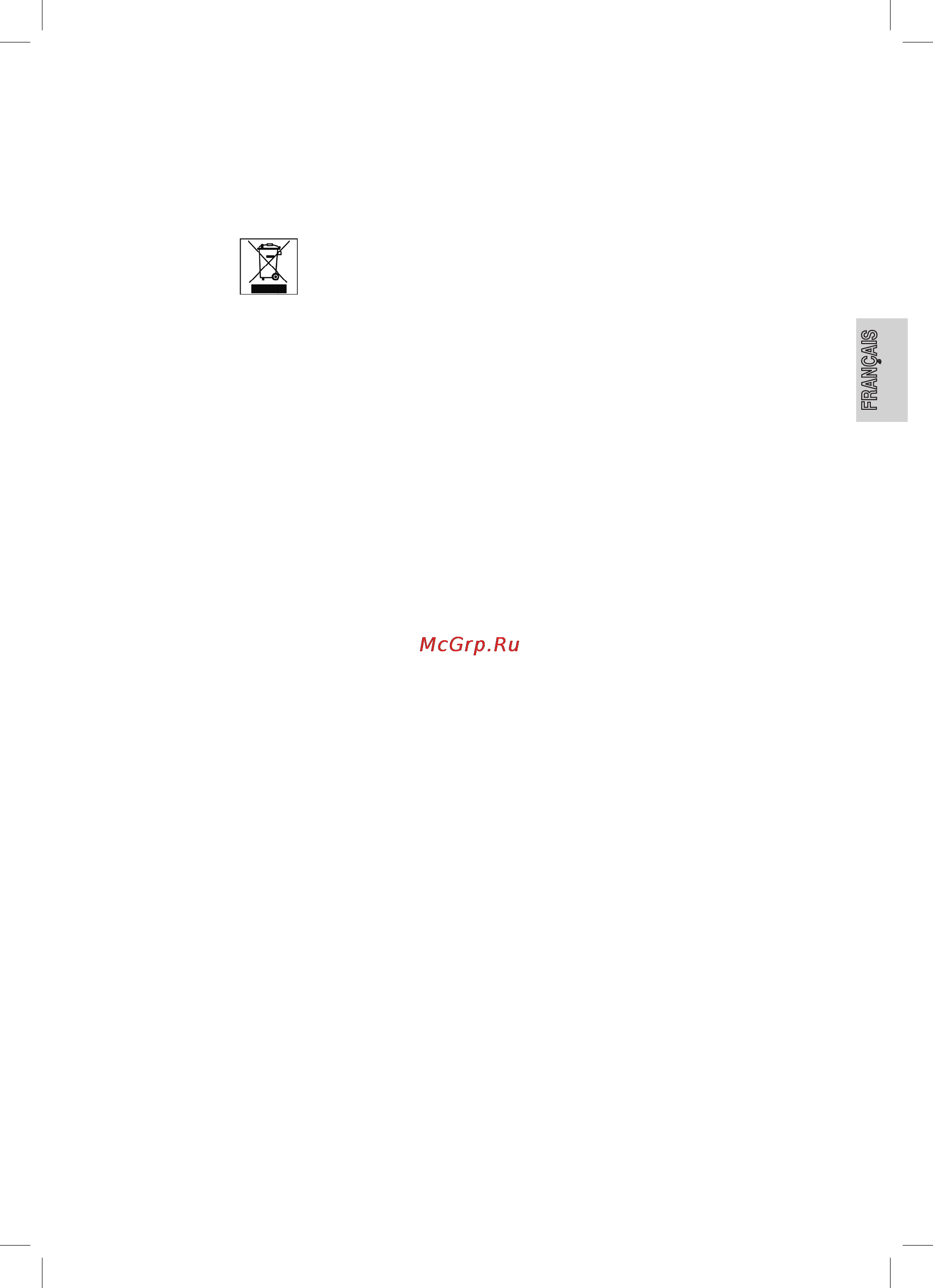 Bomann KW 1416 CB [7/24] Application