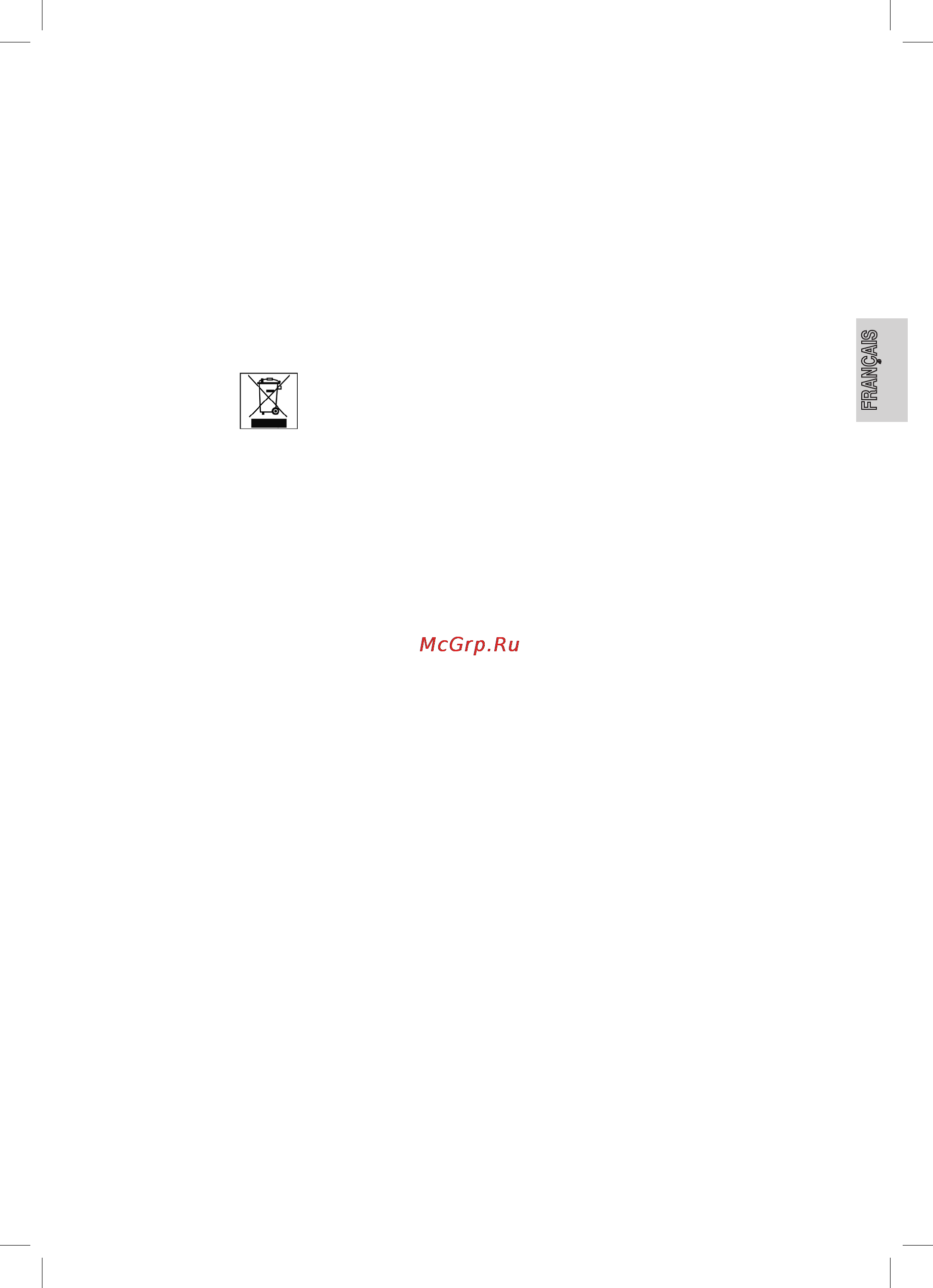 Bomann KW 1415 CB [7/24] Application