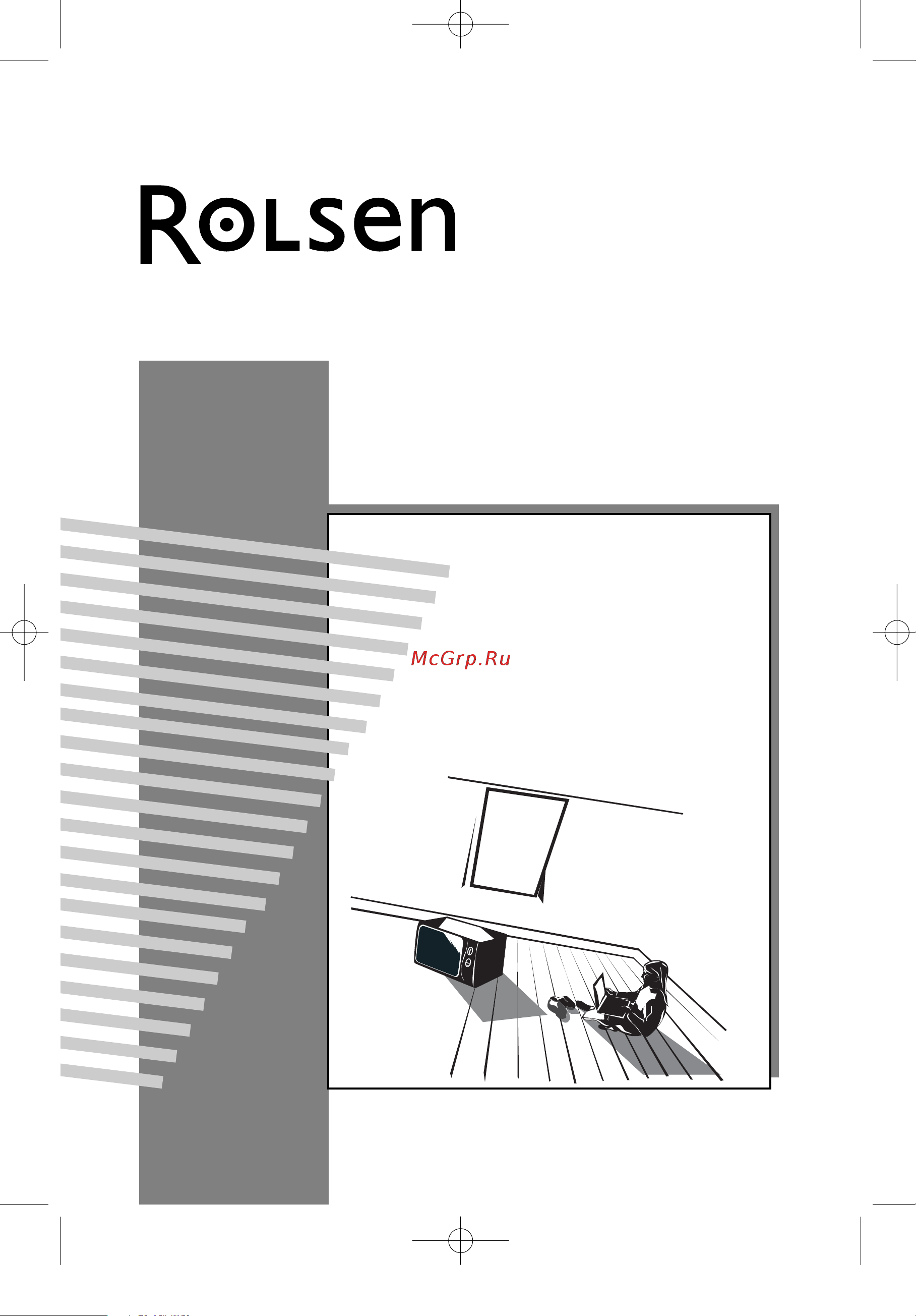Rolsen MS2380M Инструкция по эксплуатации онлайн