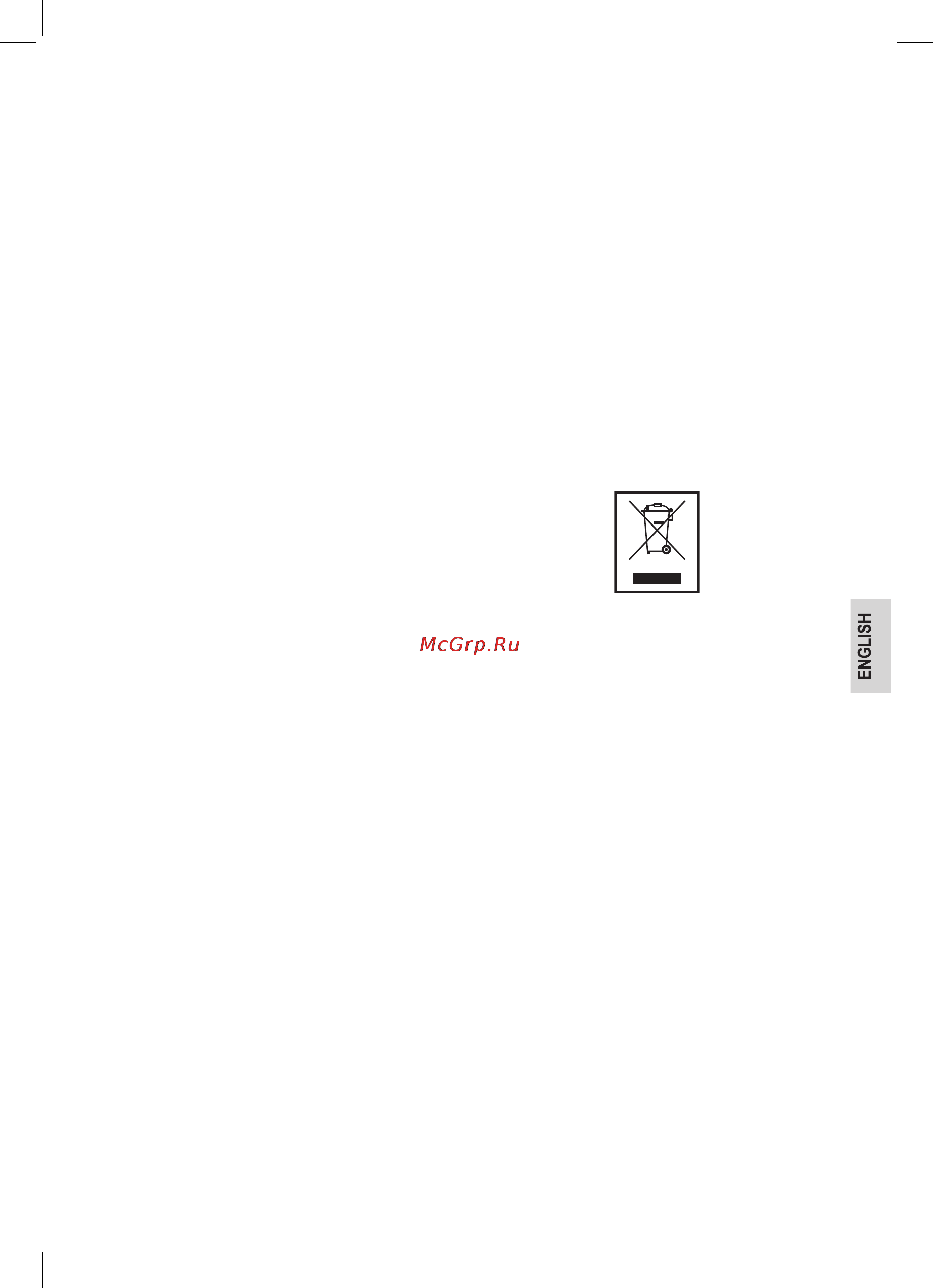 Bomann KM 372 CB [83/152] Disposal meaning of the wheelie bin symbol