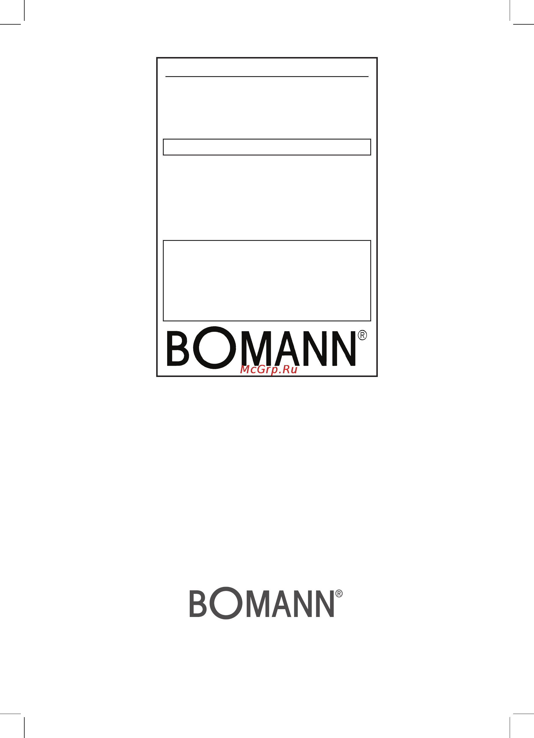 Bomann KM 371 CB [76/76] Garantie karte