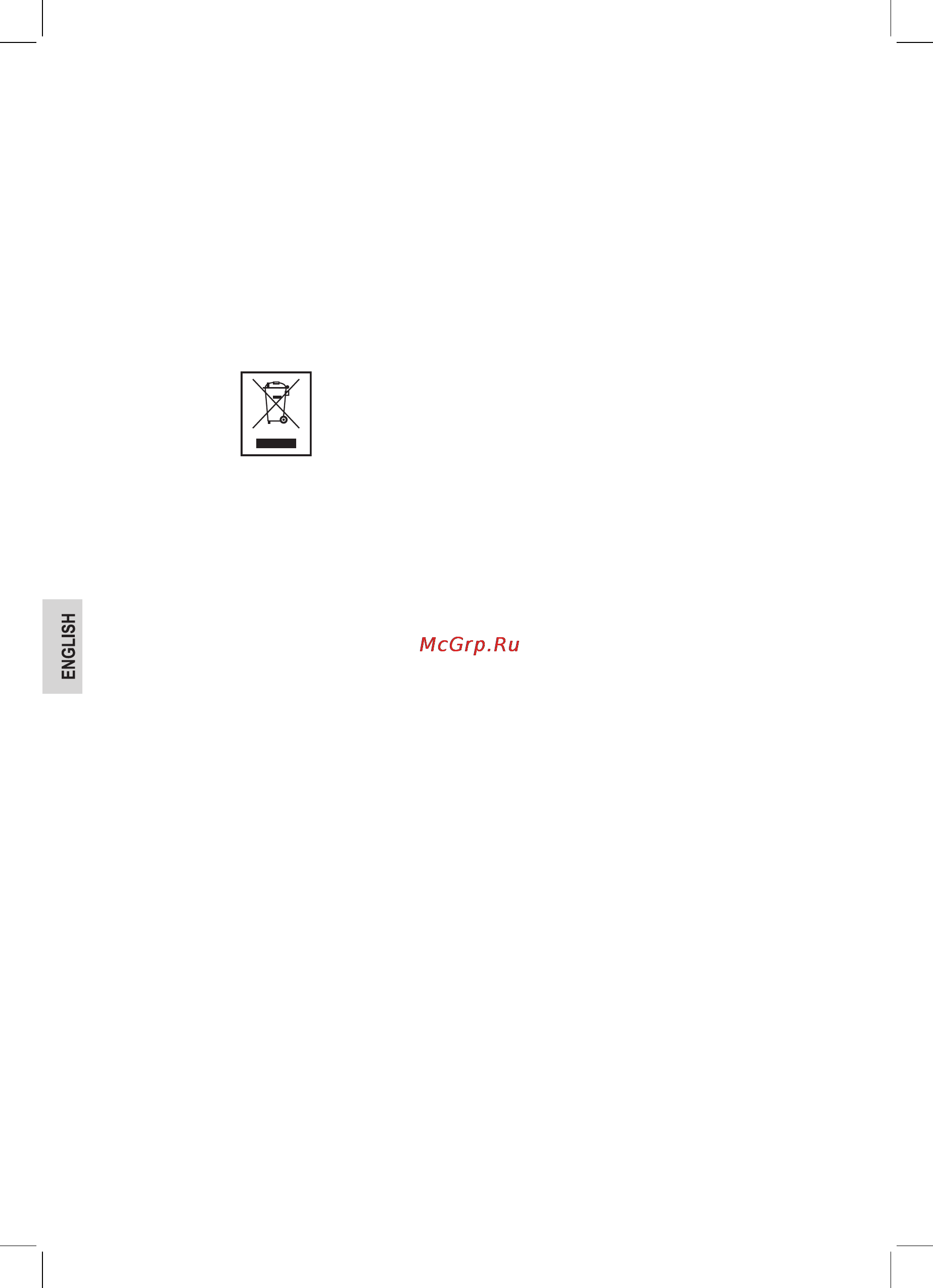 Bomann KM 369 CB [40/76] Disposal meaning of the wheelie bin symbol