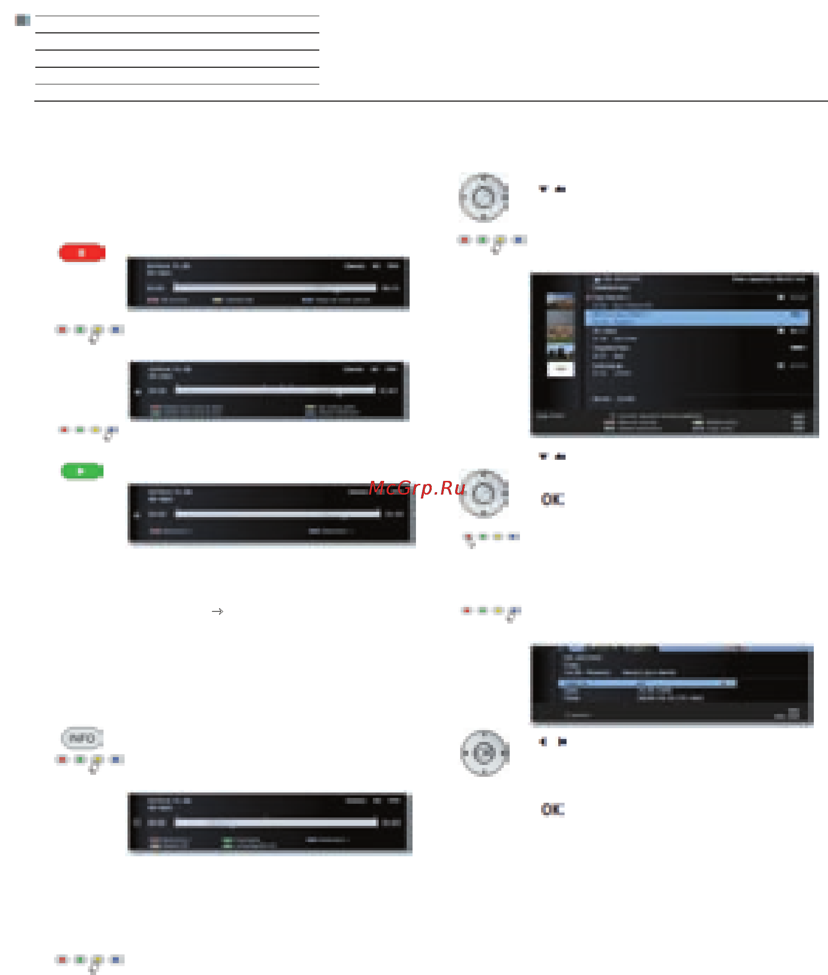 Loewe Connect ID 32 Black+Black HGL [102/164] Копирование записи на подключённый рекордер
