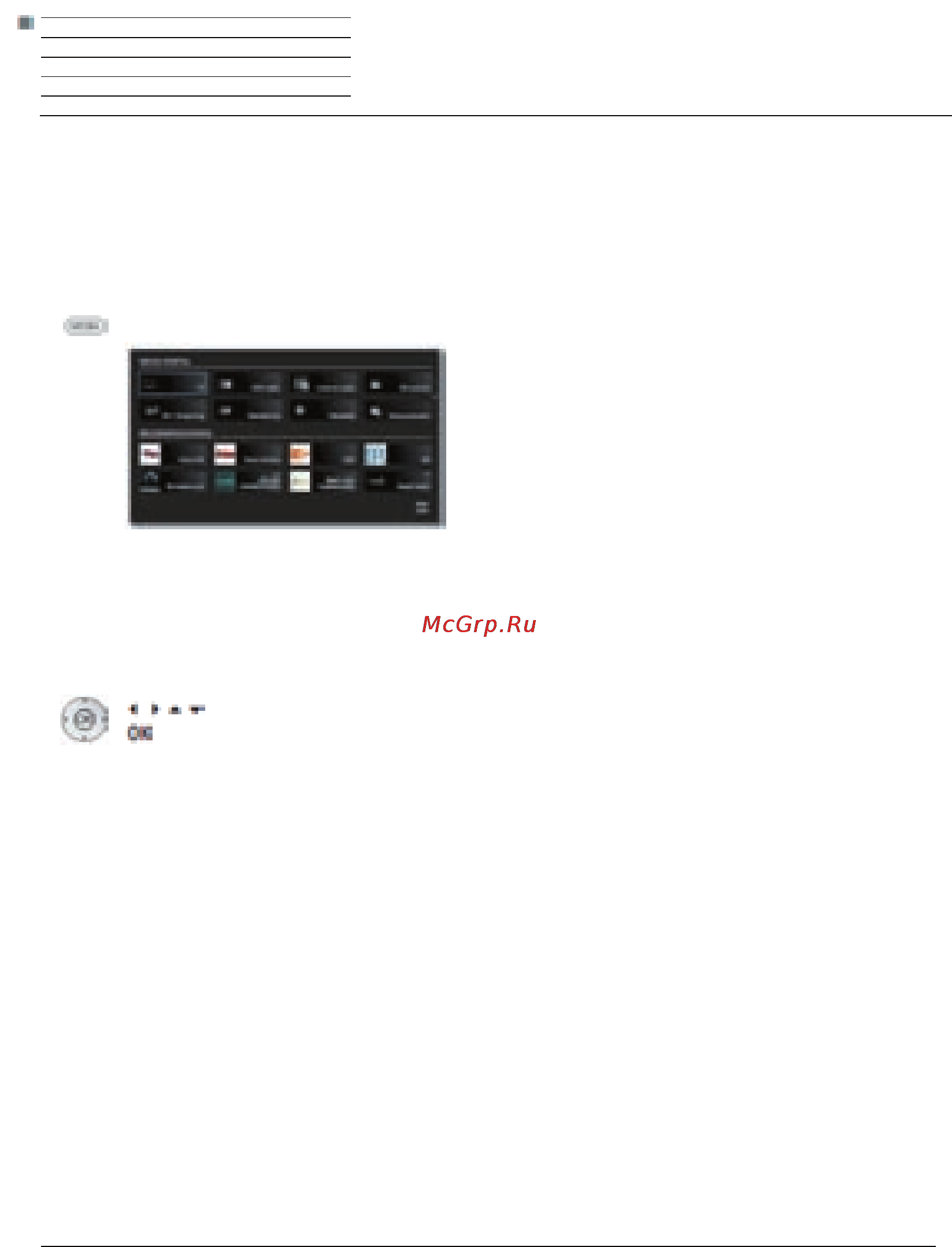 Loewe Connect ID 32 Black+Black HGL [14/164] Mediaportal