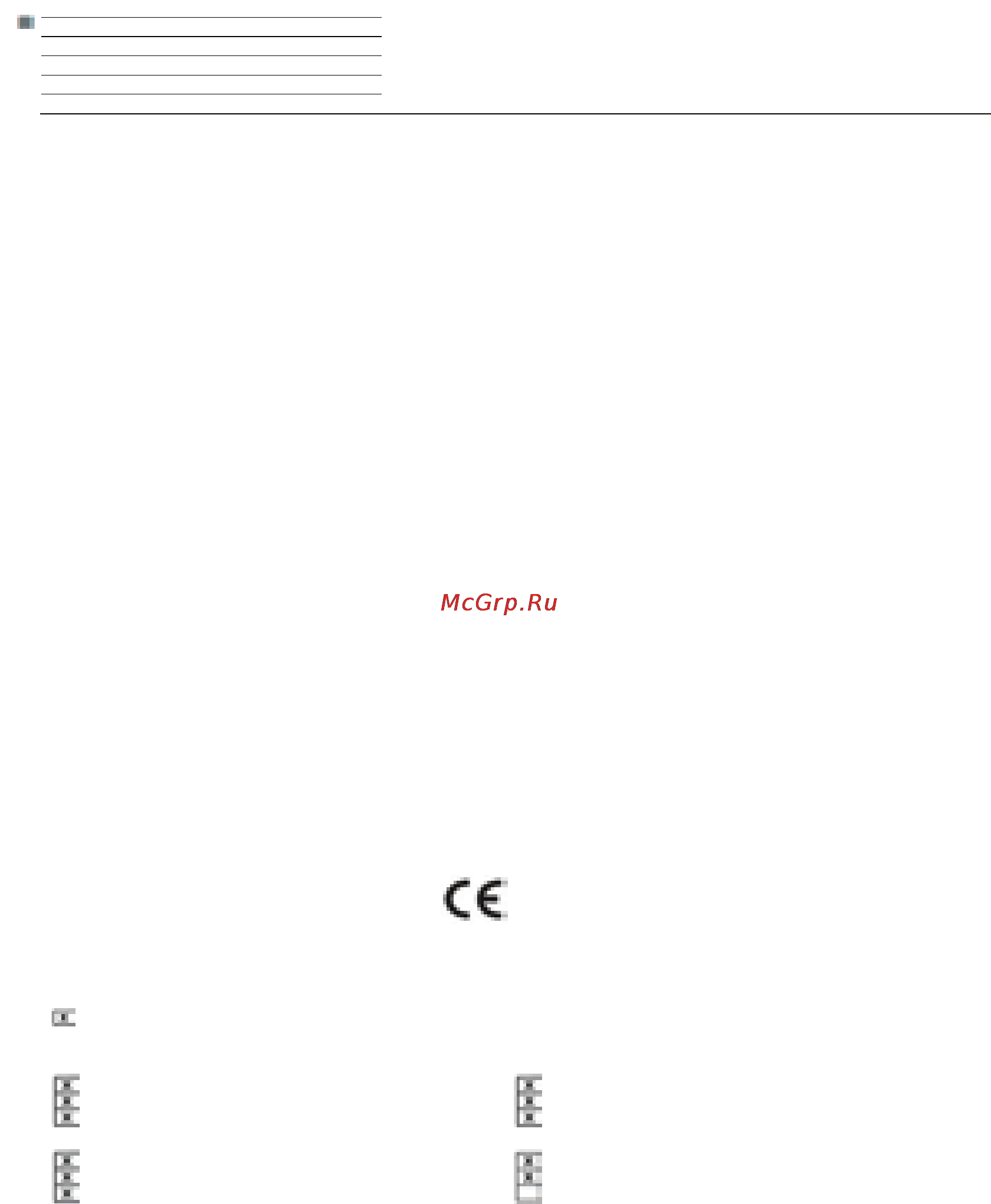 Loewe Connect ID 32 Black+Black HGL [154/164] Декларация соответствия ес