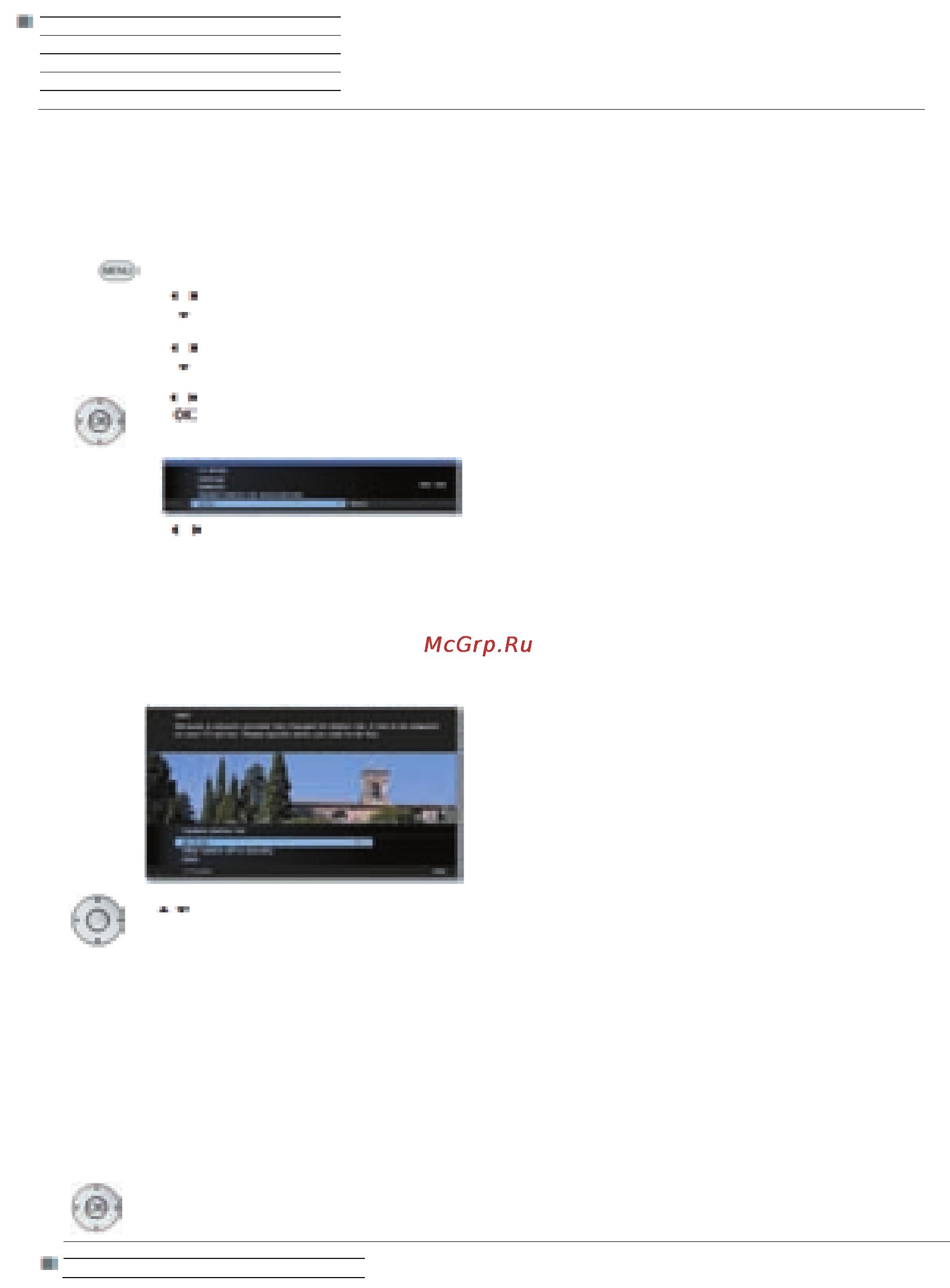 Loewe Connect ID 32 Black+Black HGL Инструкция по эксплуатации онлайн [48/164] 74745
