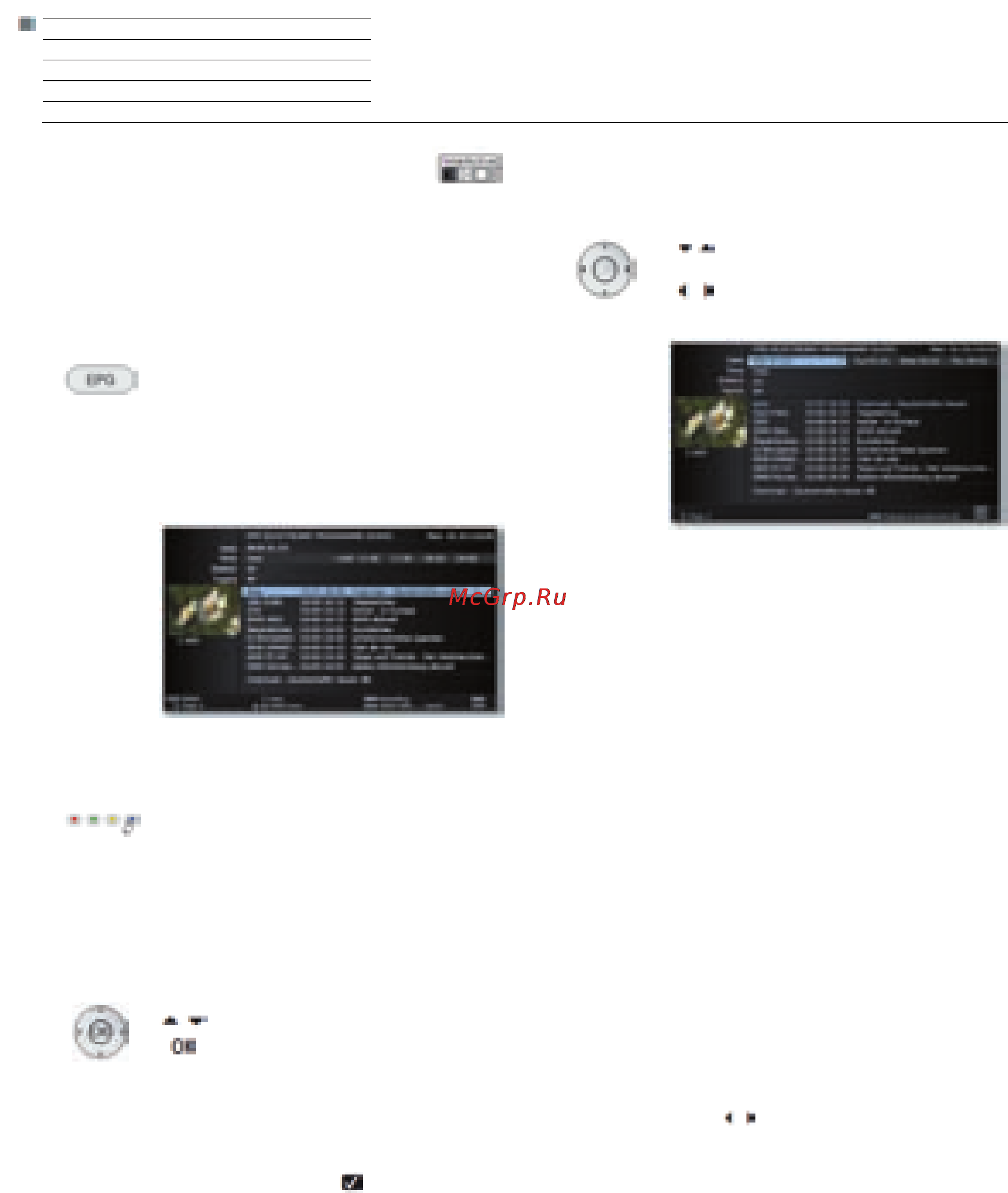 Loewe Connect ID 32 Black+Black HGL [52/164] Электронный справочник программ epg