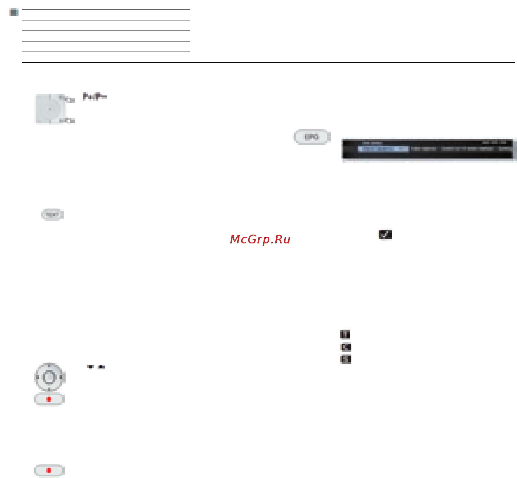 Loewe Connect ID 32 Black+Black HGL [53/164] Конфигурация epg