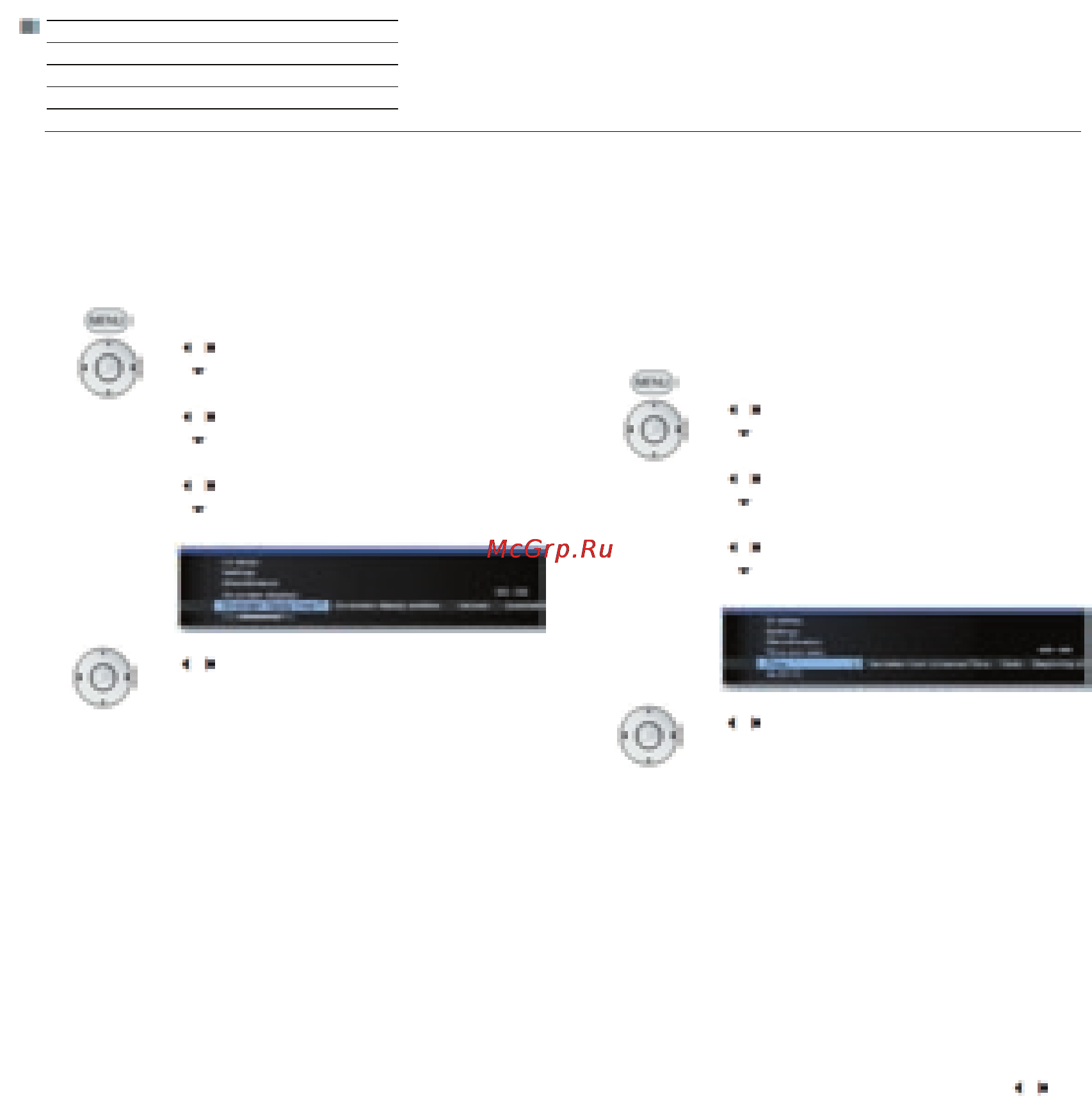 Loewe Connect ID 32 Black+Black HGL [62/164] Время и дата