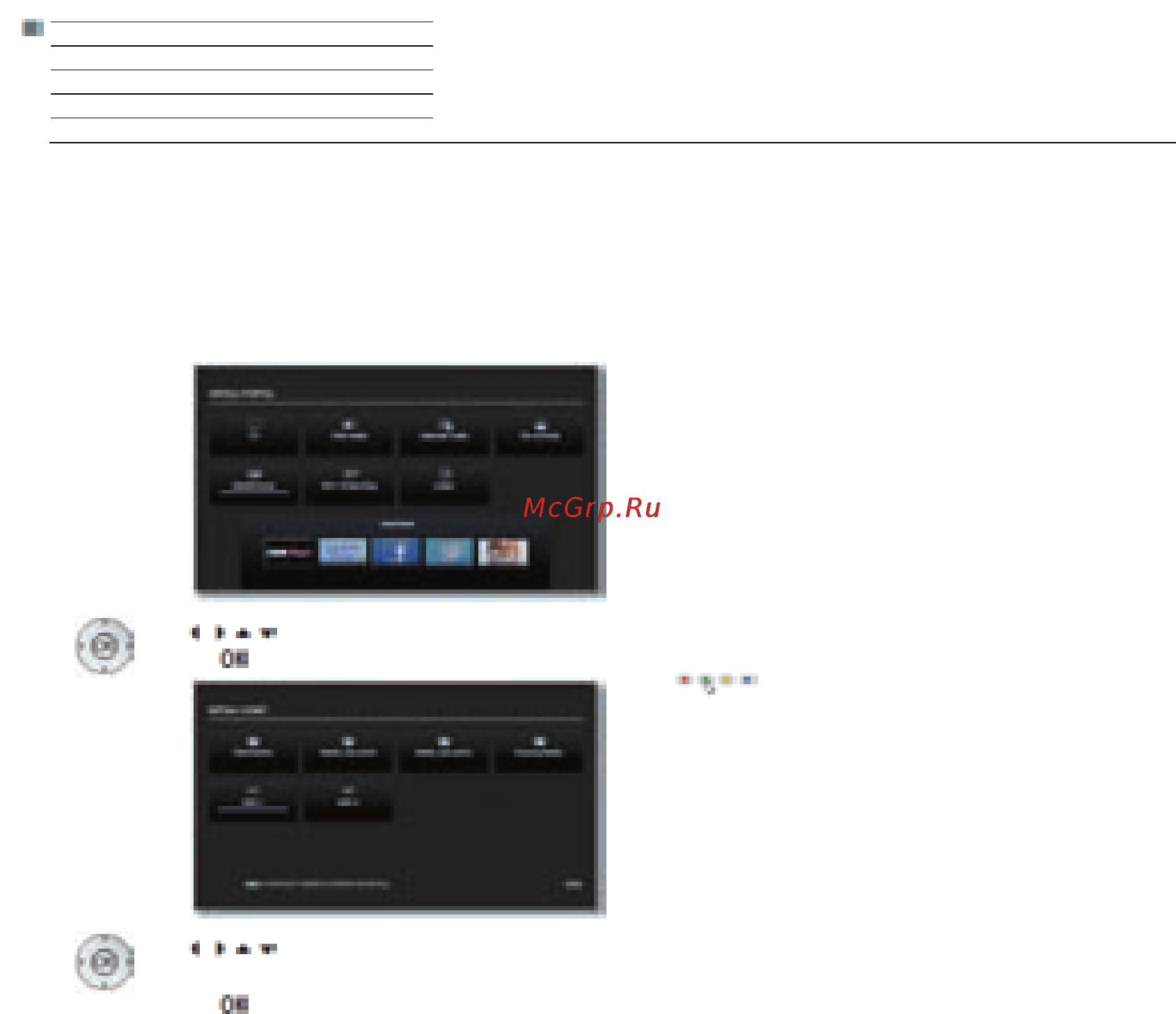 Loewe Connect ID 32 Black+Black HGL [70/164] Mediahome