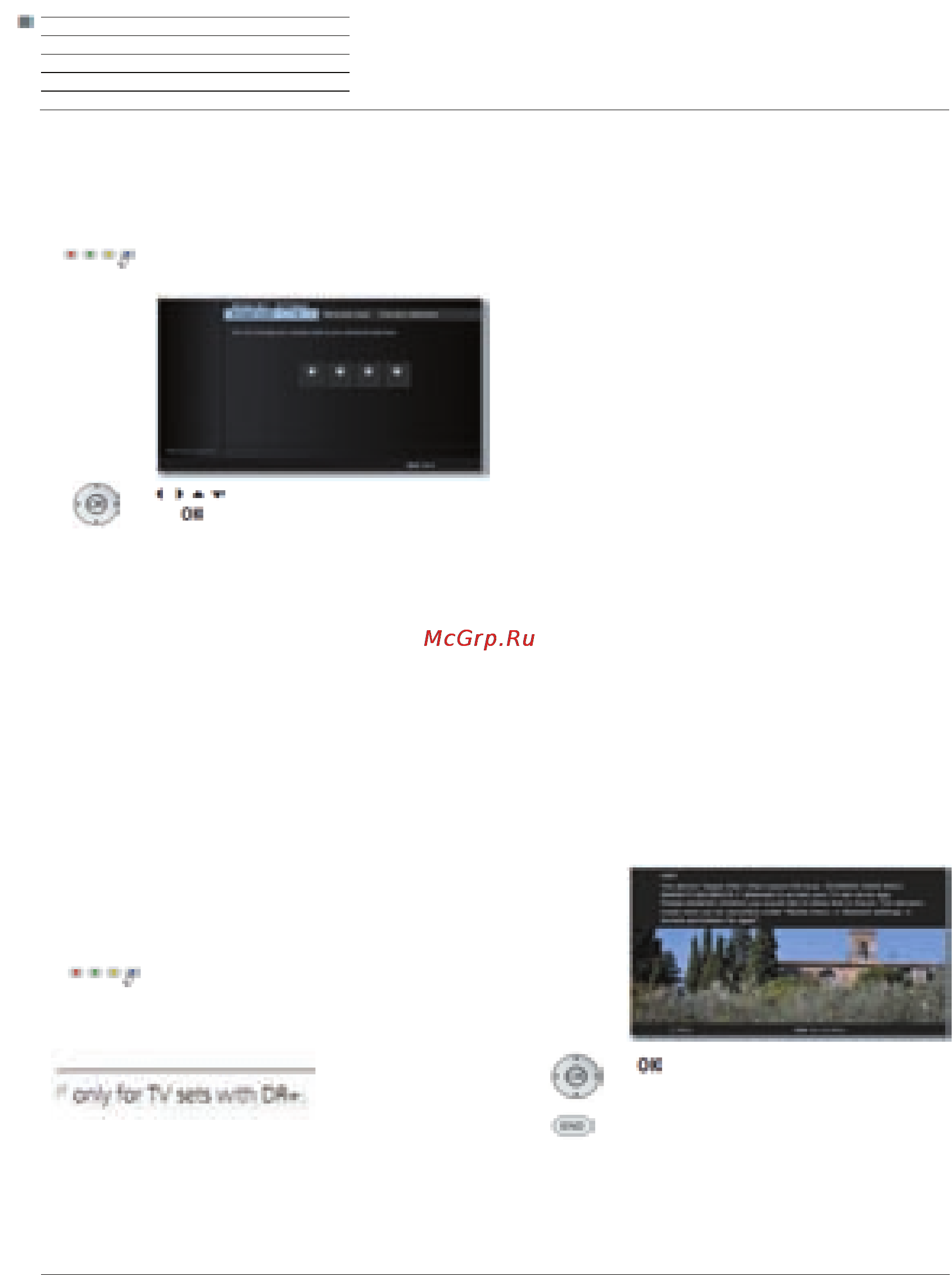 Loewe Connect ID 32 Black+Black HGL [77/164] Приложения loewe