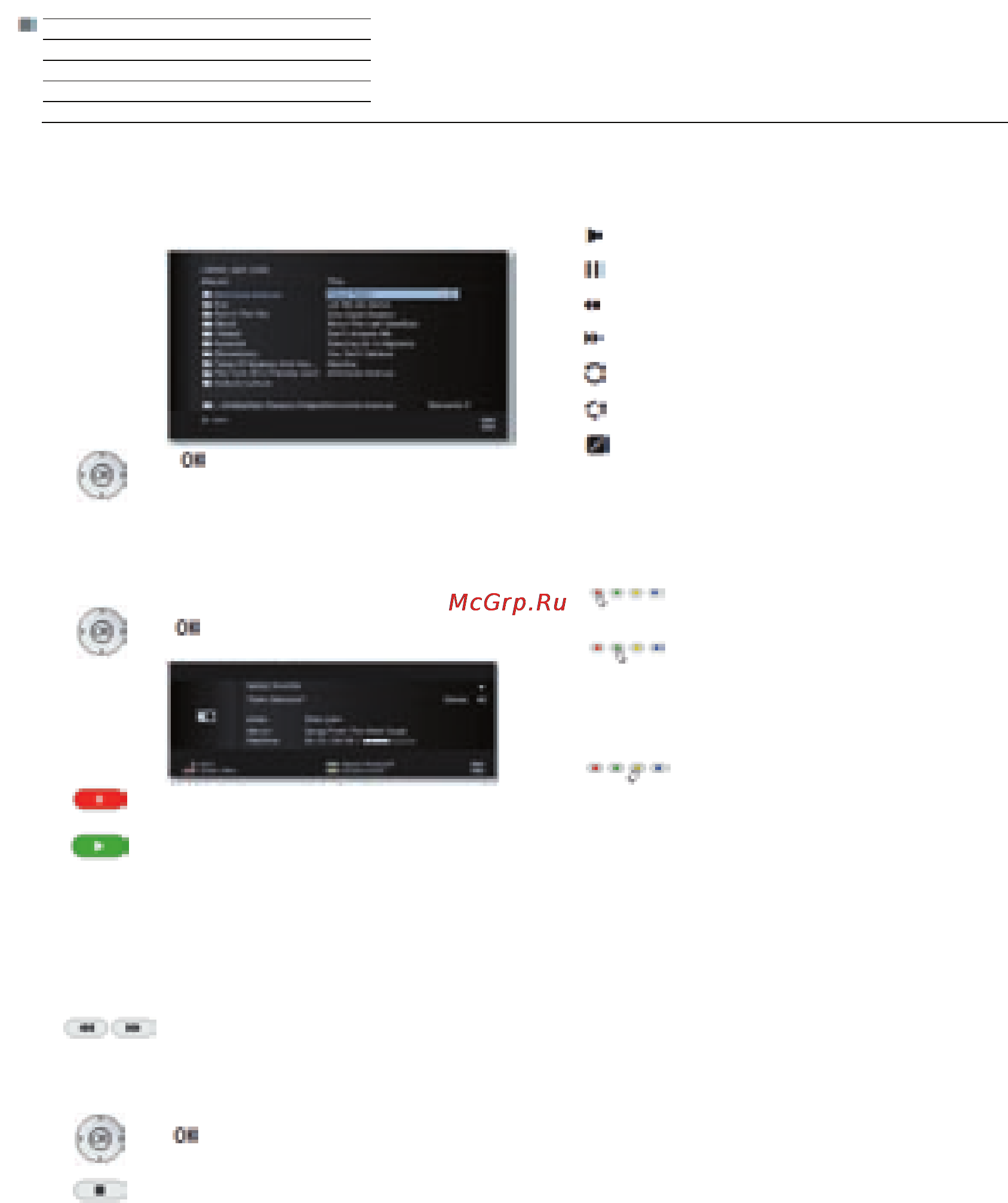 Loewe Connect ID 32 Black+Black HGL [78/164] Mediamusic