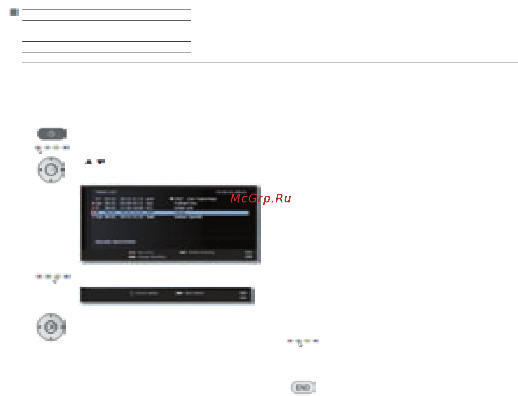 Loewe Connect ID 32 Black+Black HGL [98/164] Конфликт записи