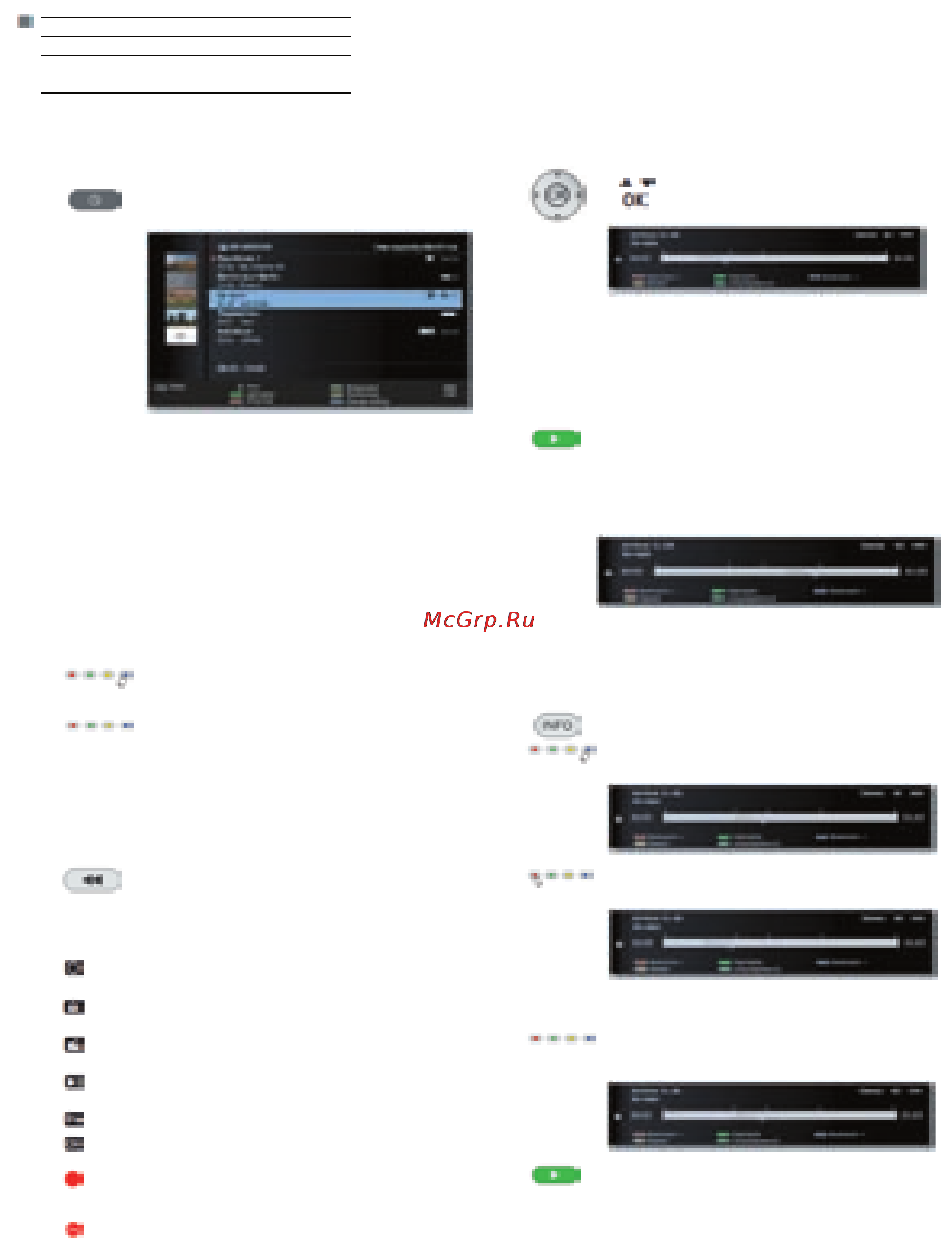 Loewe Connect ID 32 Black+Black HGL [99/164] Архивное воспроизведение