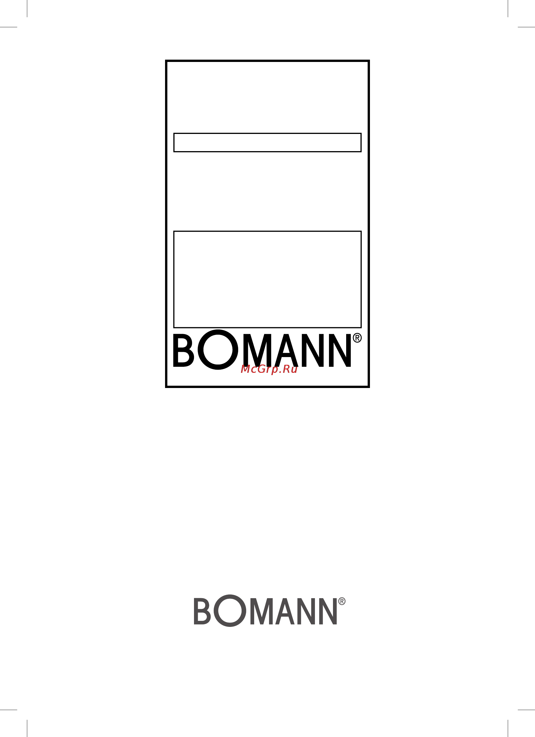 Bomann KM 362 CB [10/10] Garantie karte
